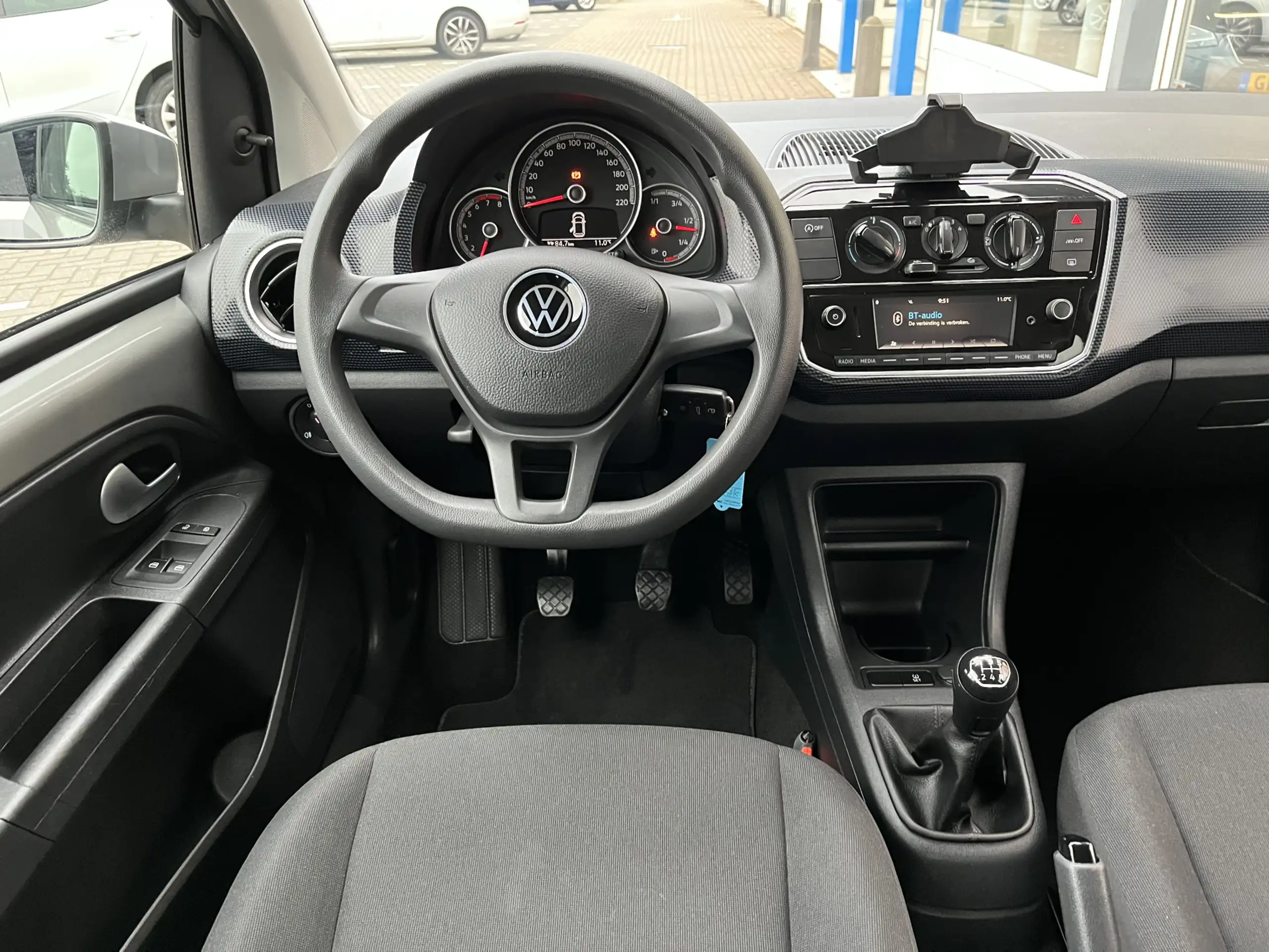 Volkswagen - up!