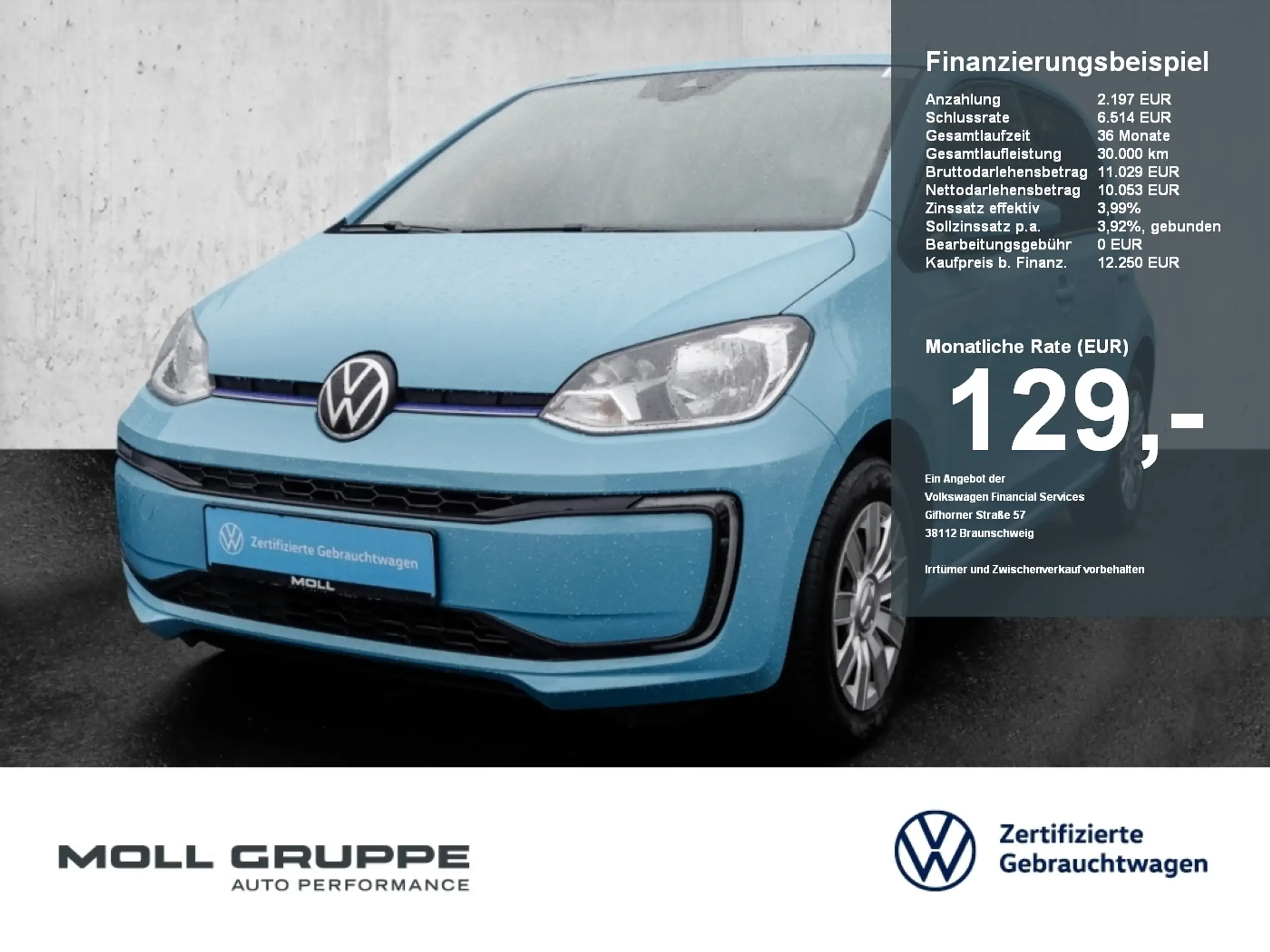 Volkswagen - up!