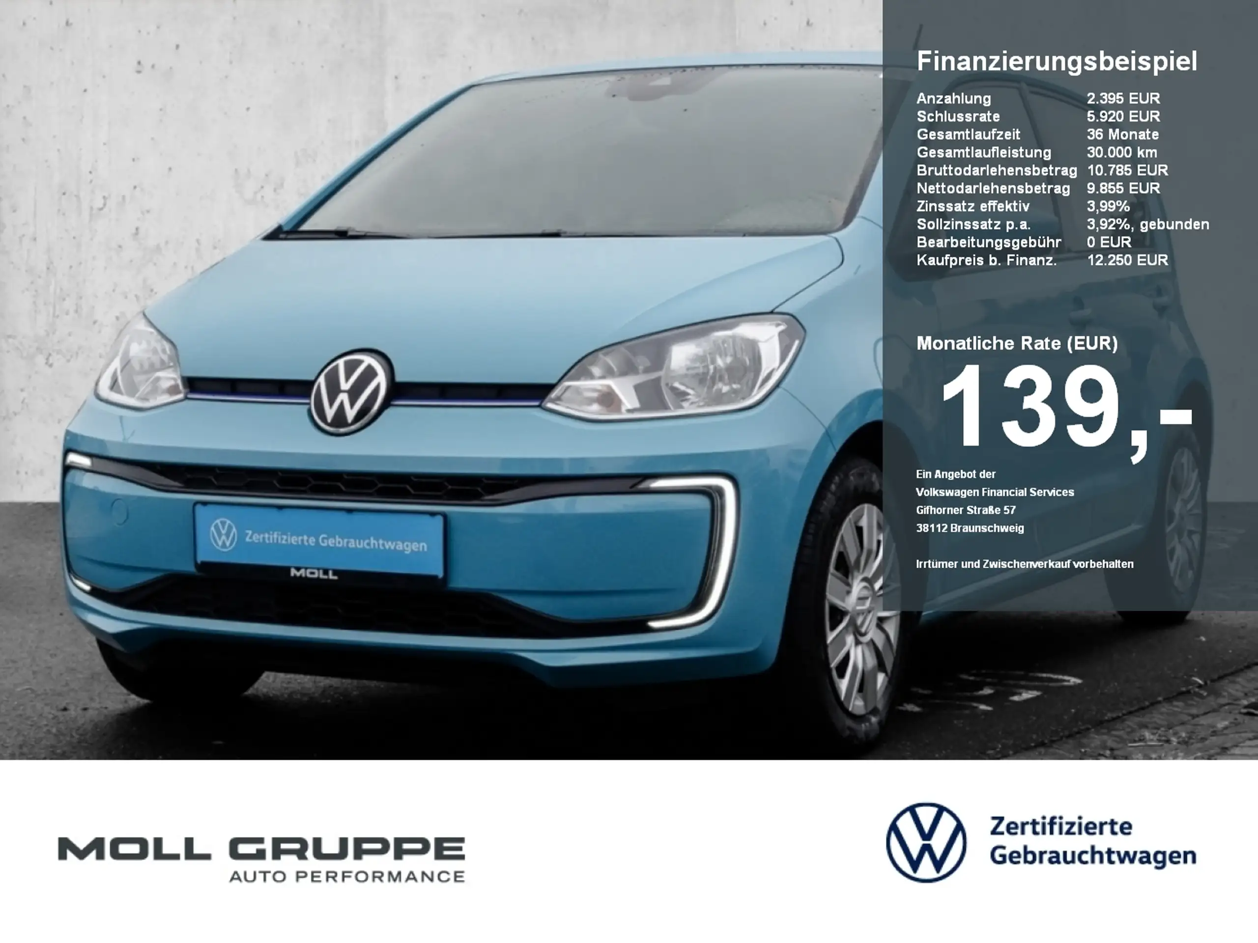 Volkswagen - up!