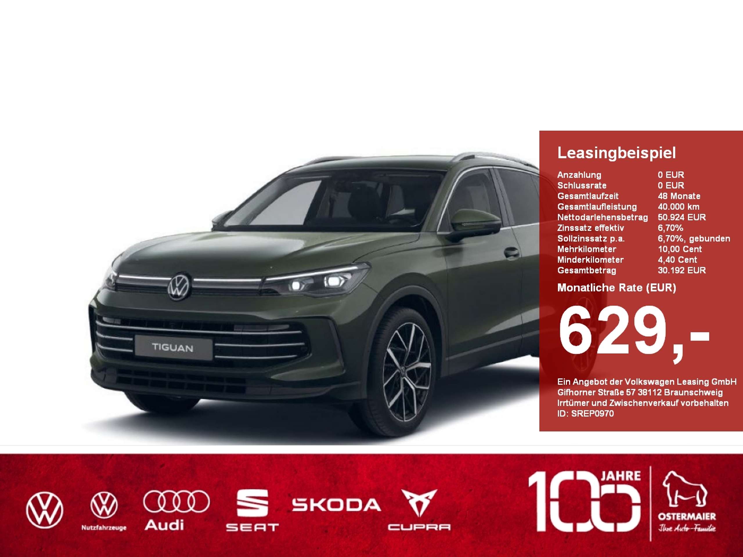 Volkswagen - Tiguan