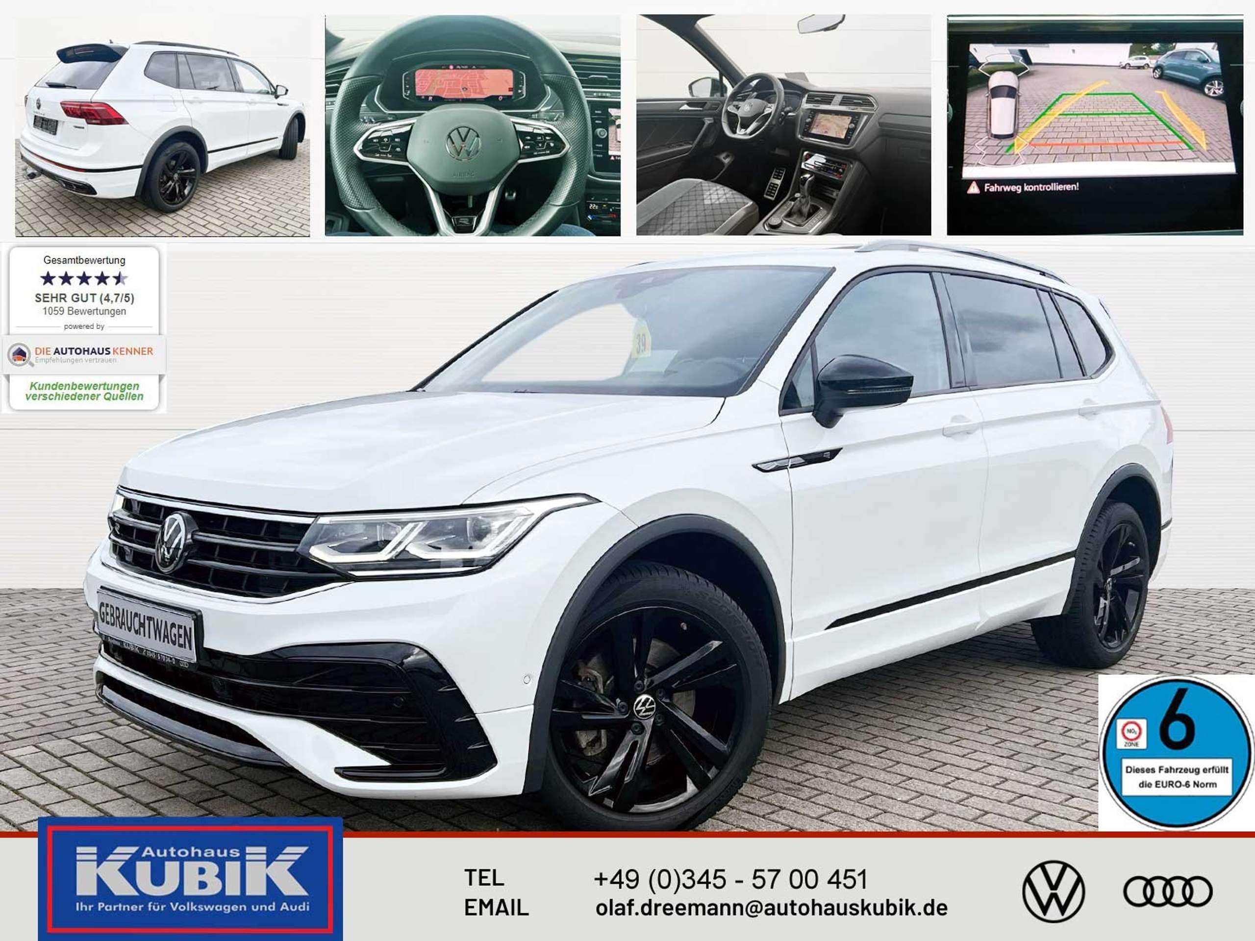 Volkswagen Tiguan Allspace 2022