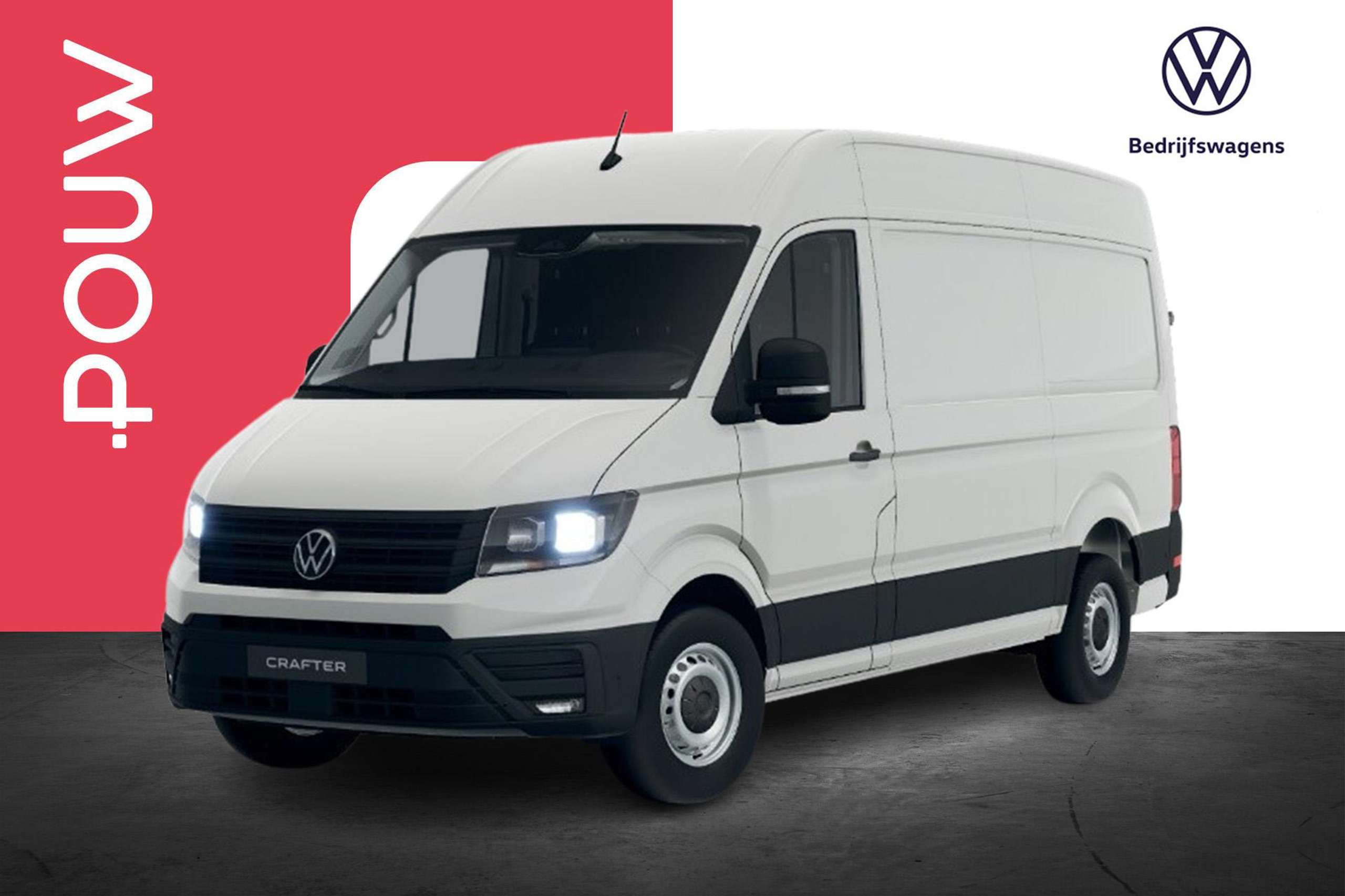 Volkswagen Crafter 2024