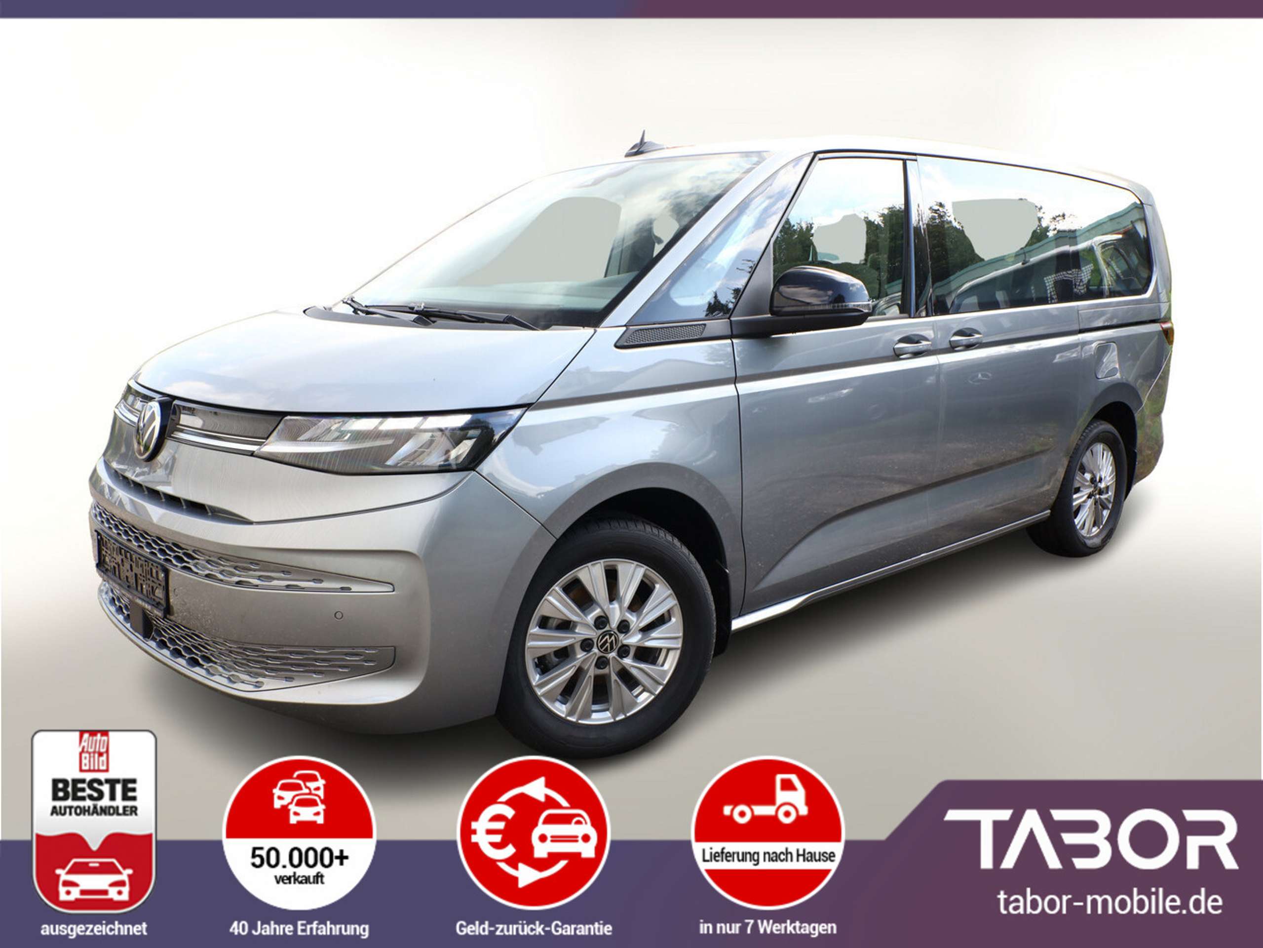 Volkswagen T7 Multivan 2024