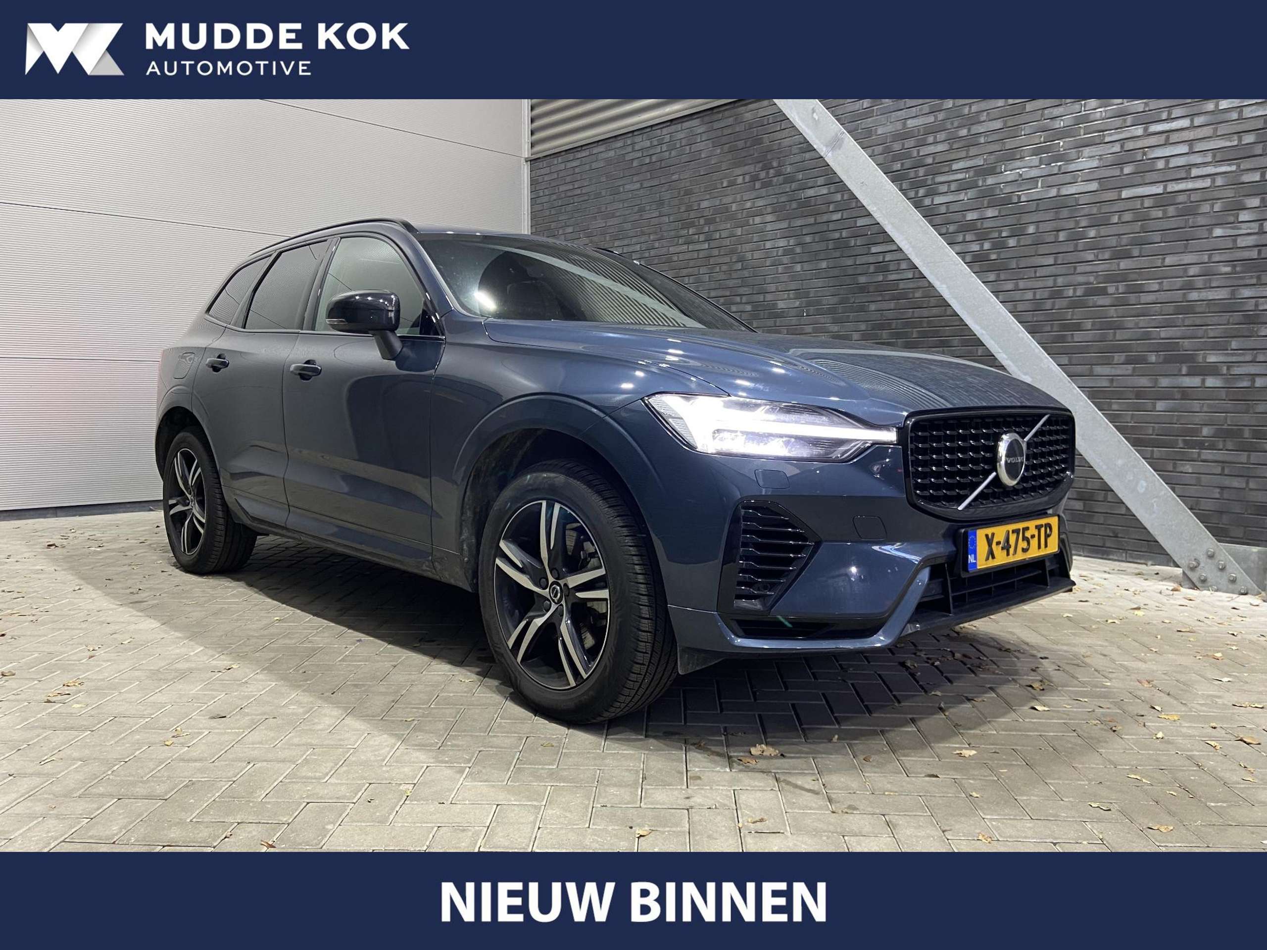 Volvo - XC60