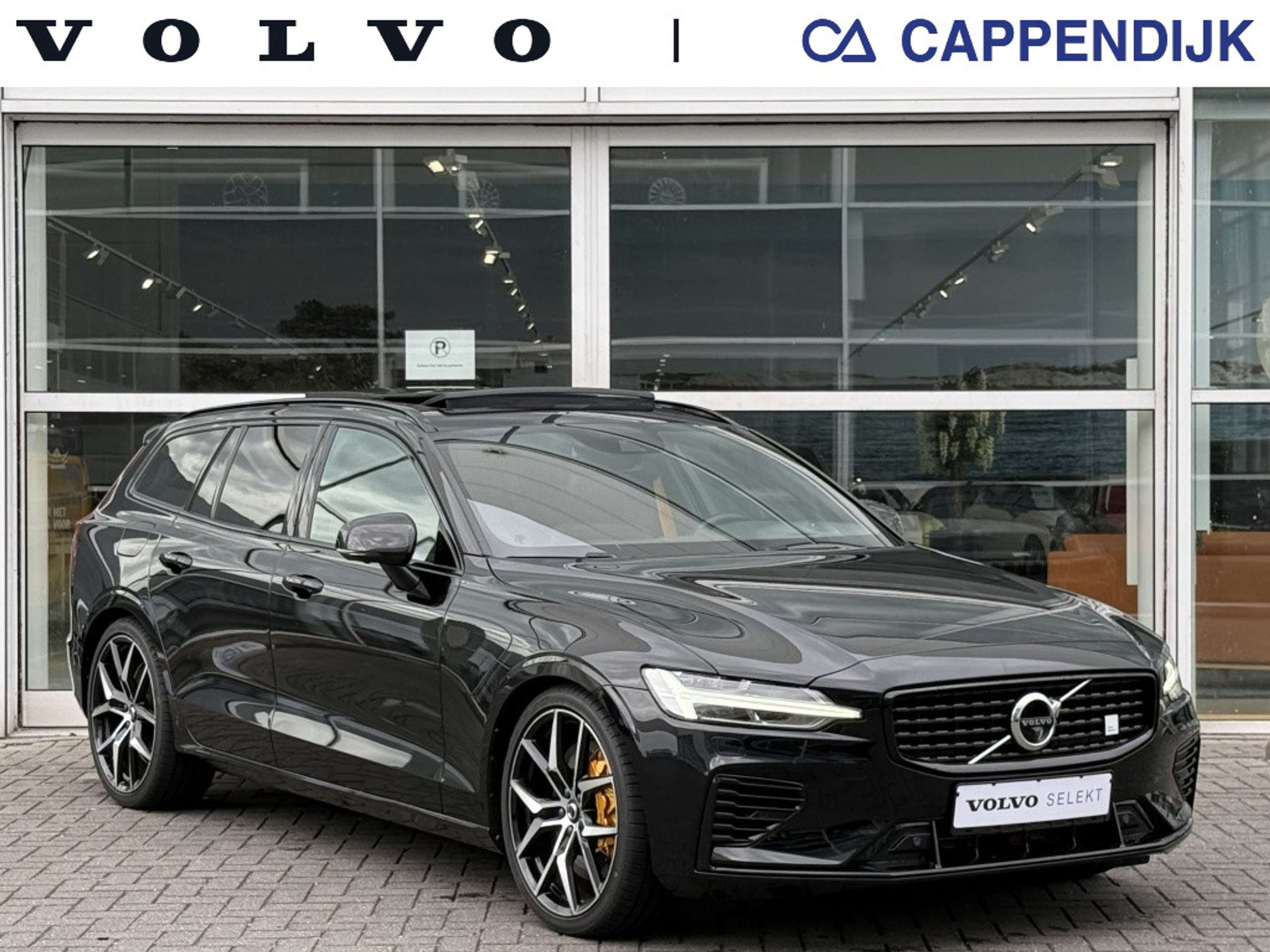 Volvo - V60