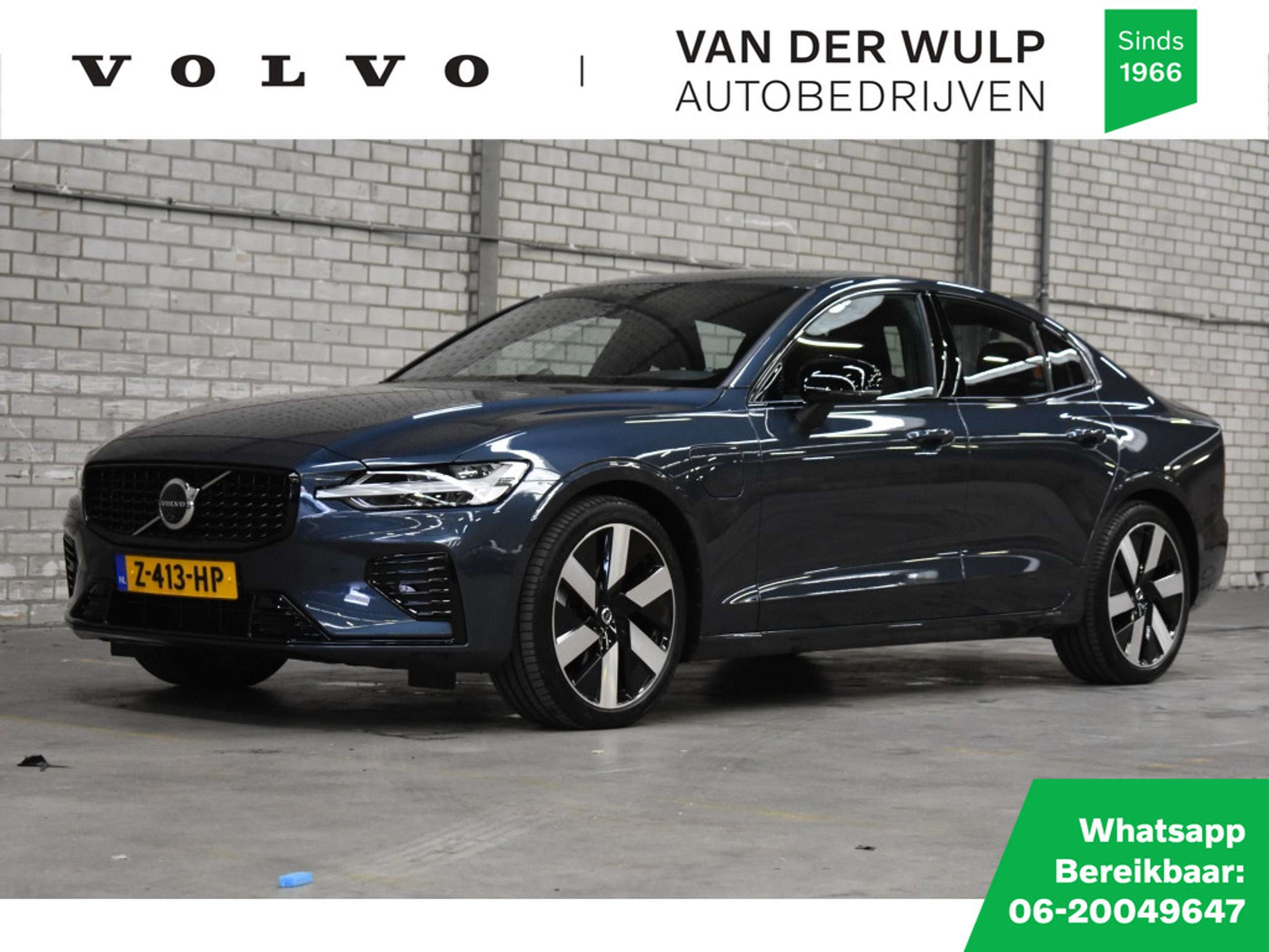 Volvo S60 2024