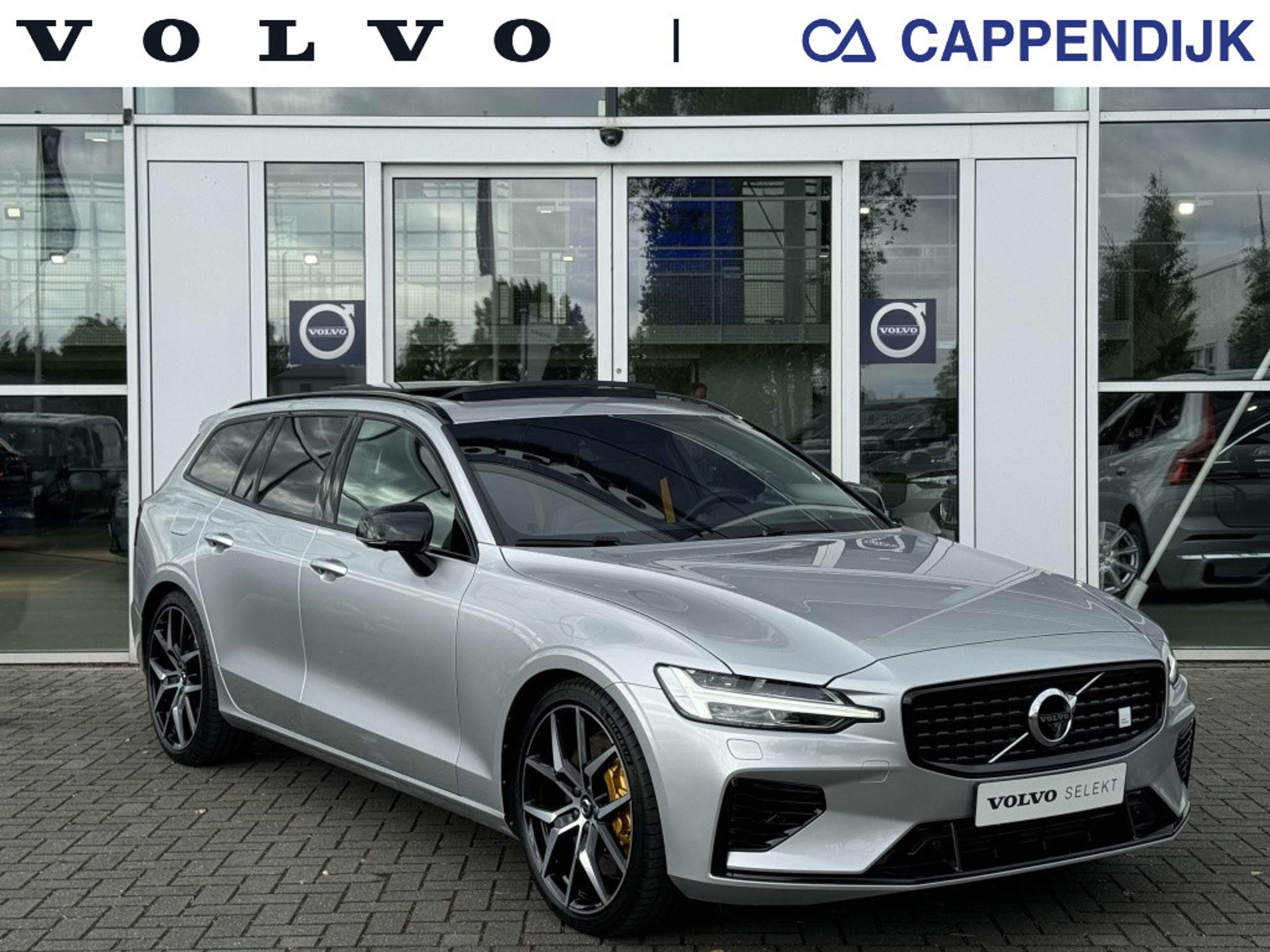 Volvo - V60