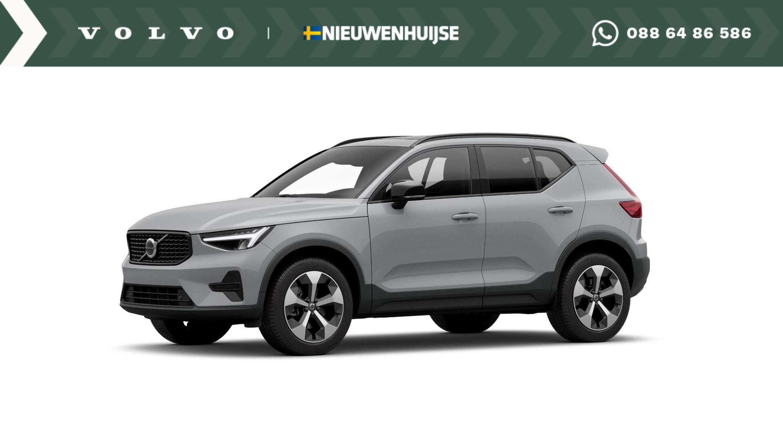 Volvo - XC40