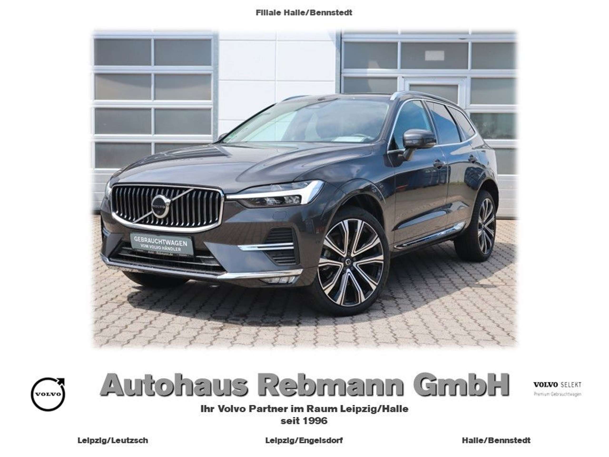 Volvo XC60 2023