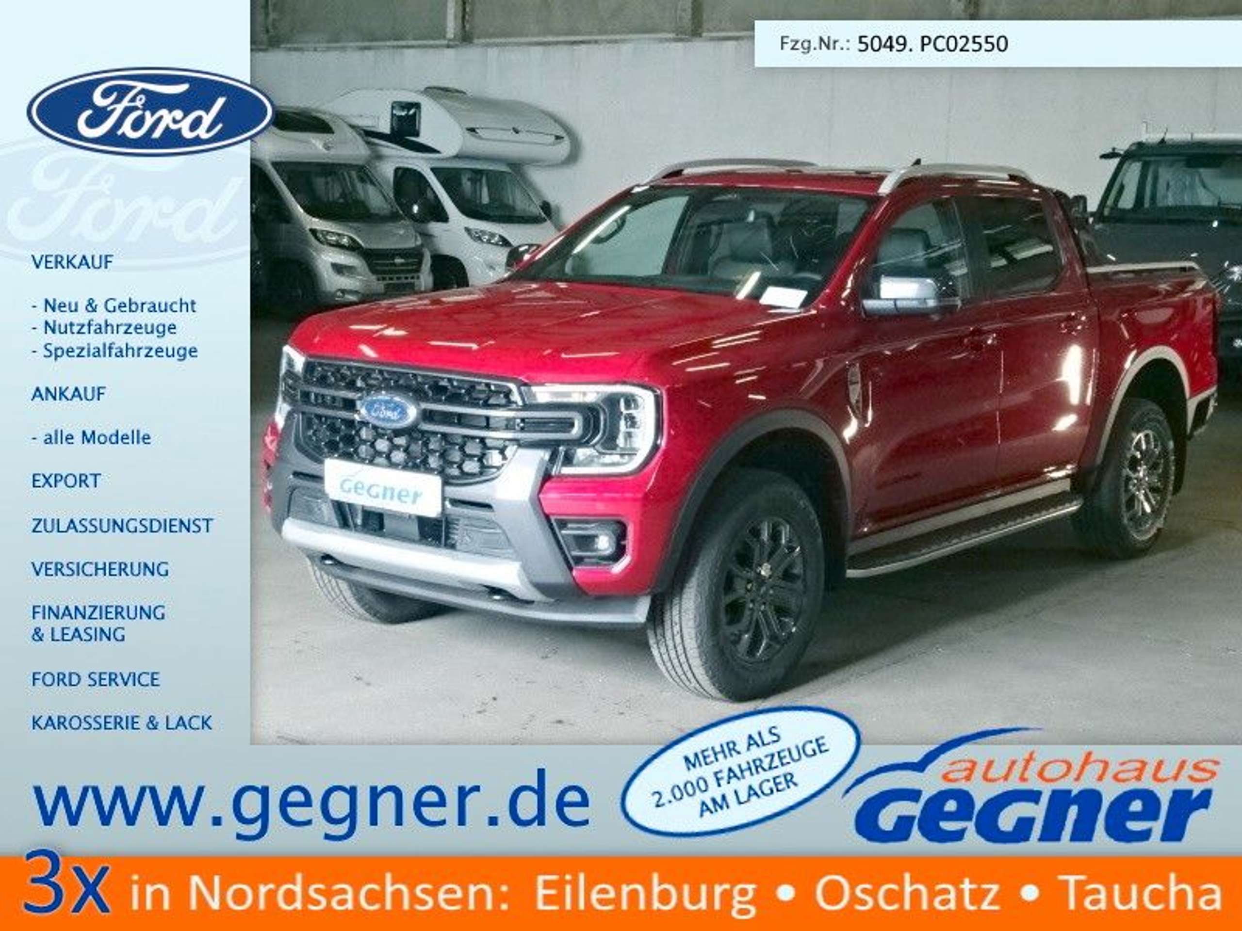 Ford - Ranger