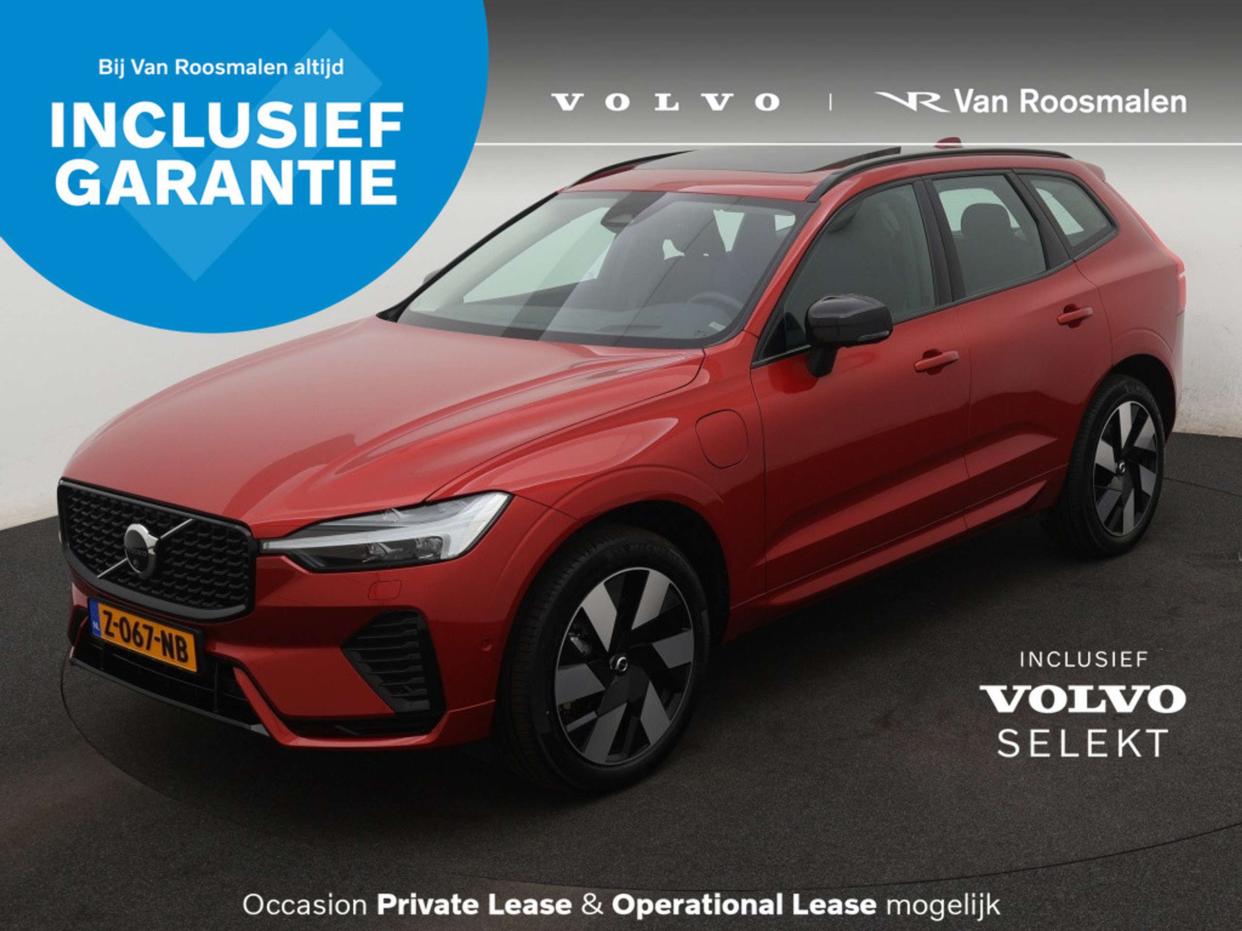 Volvo - XC60