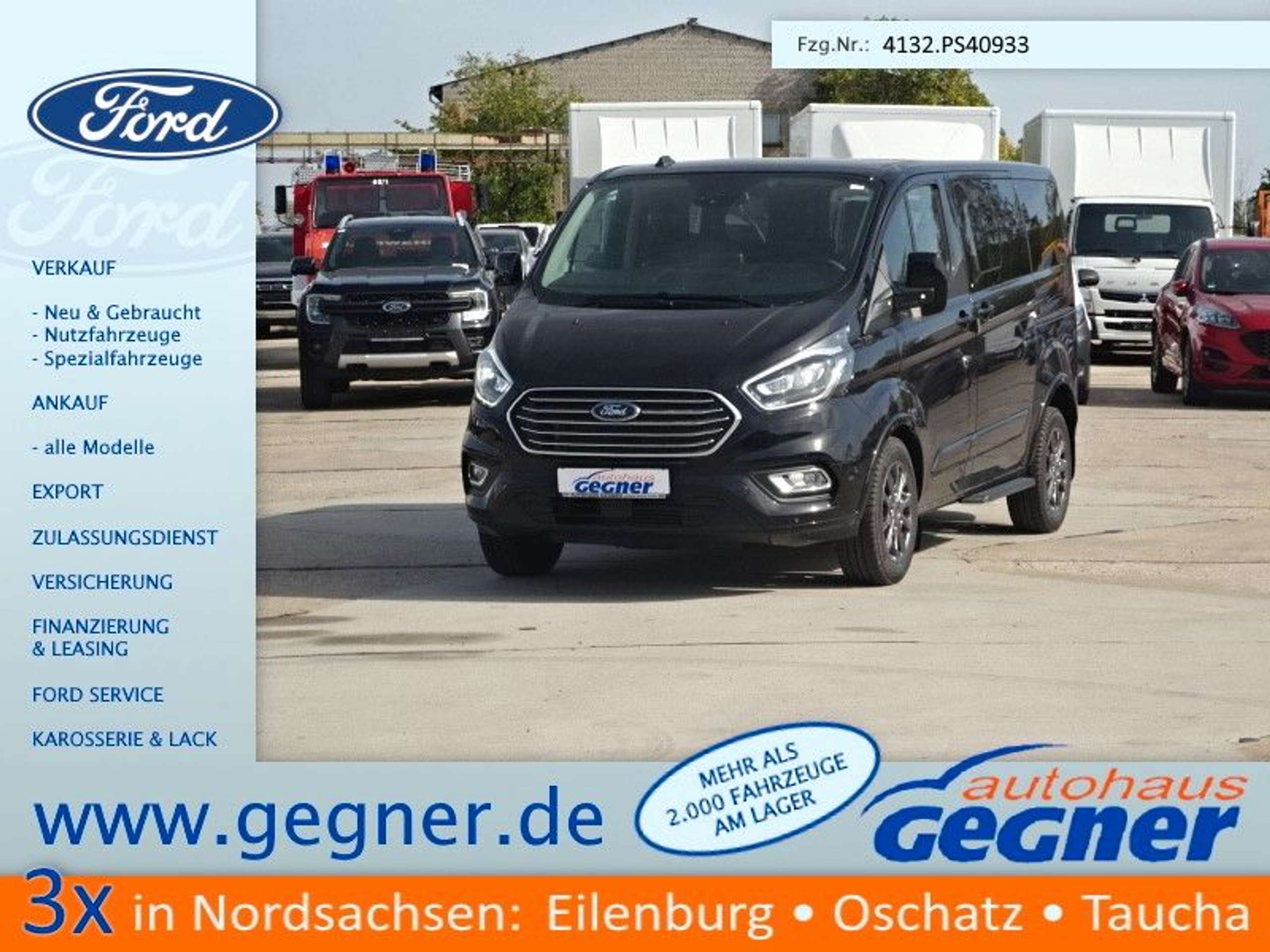 Ford Tourneo Custom 2023