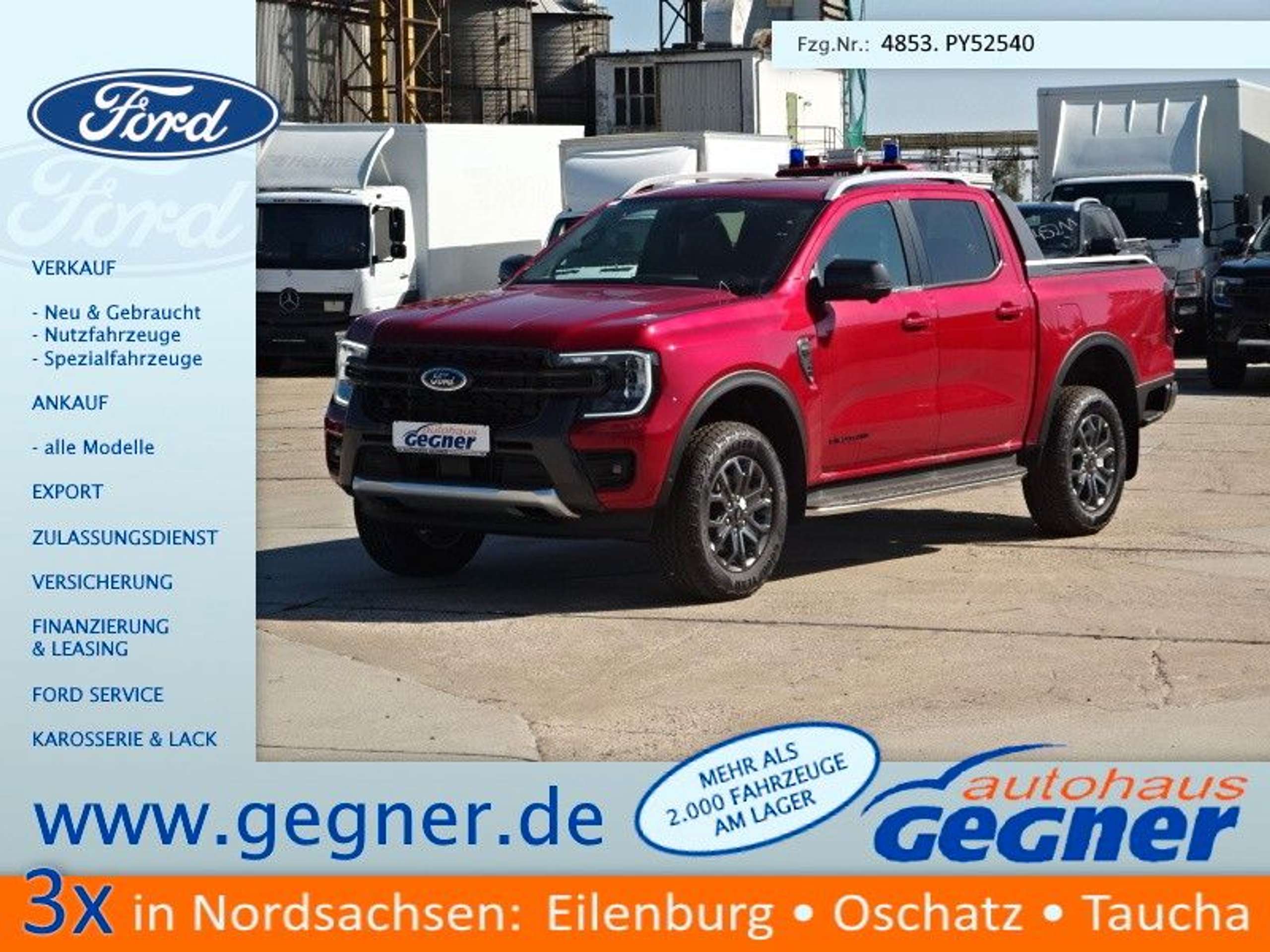 Ford Ranger 2024