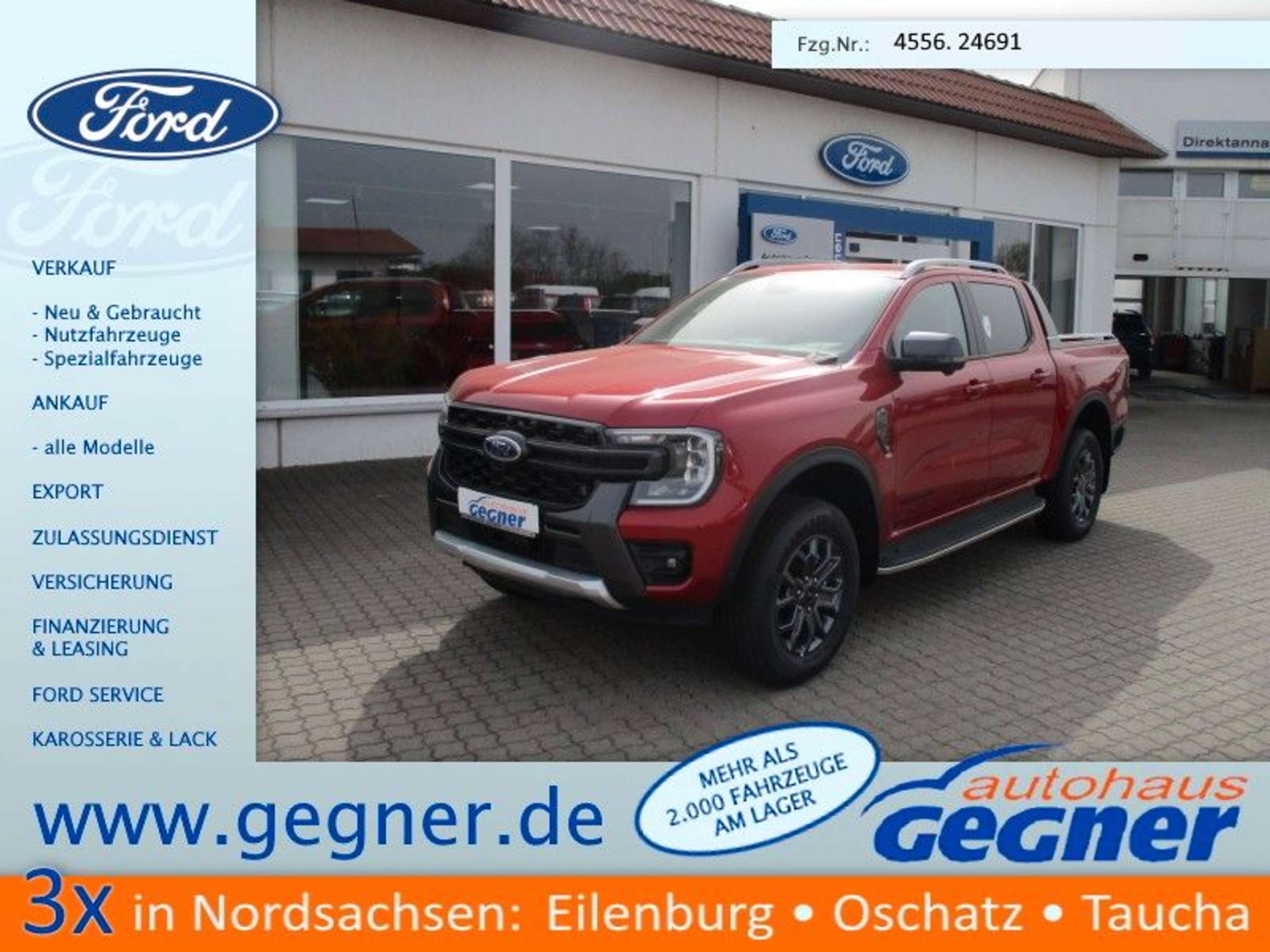 Ford - Ranger