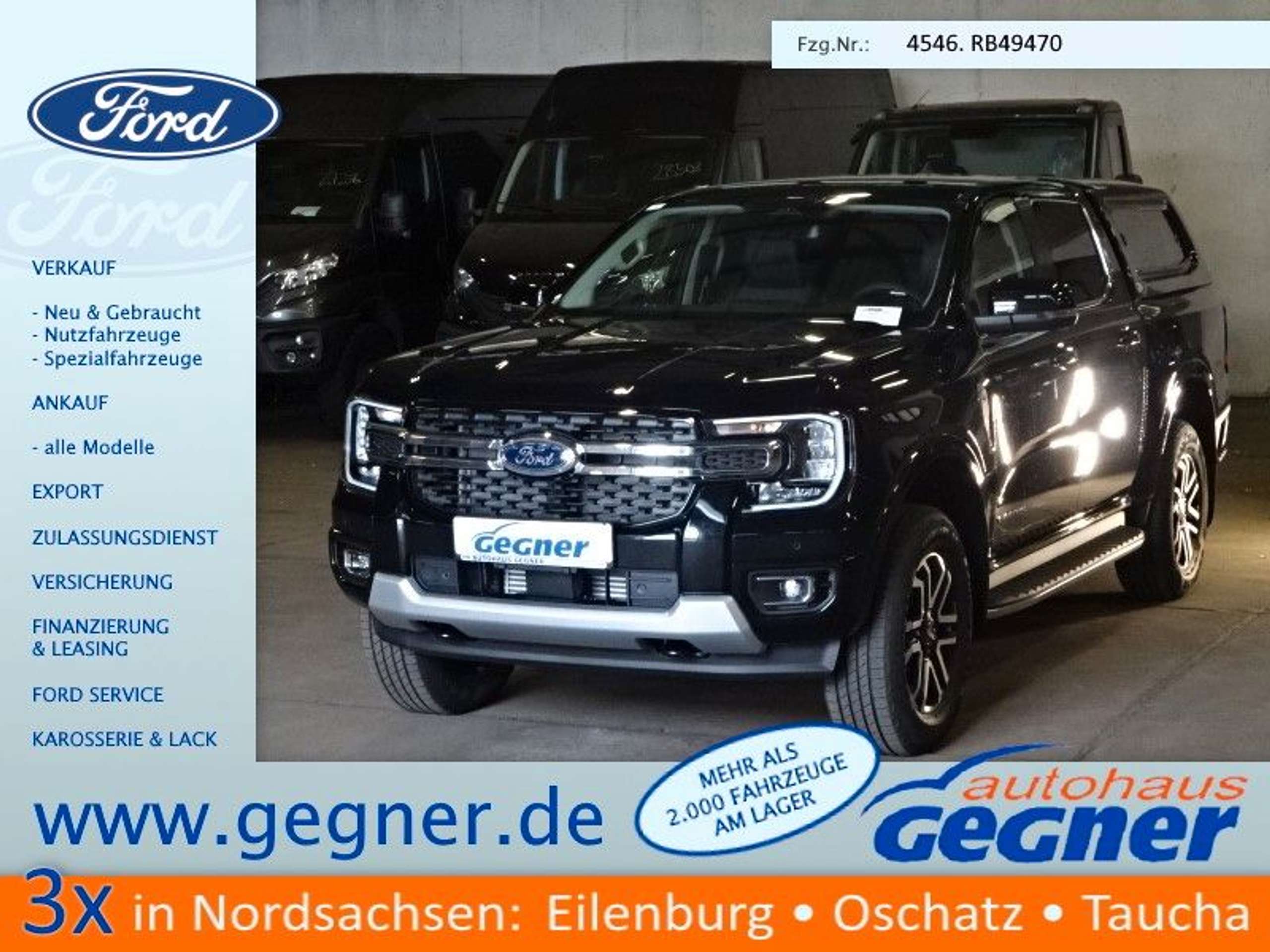 Ford Ranger 2024