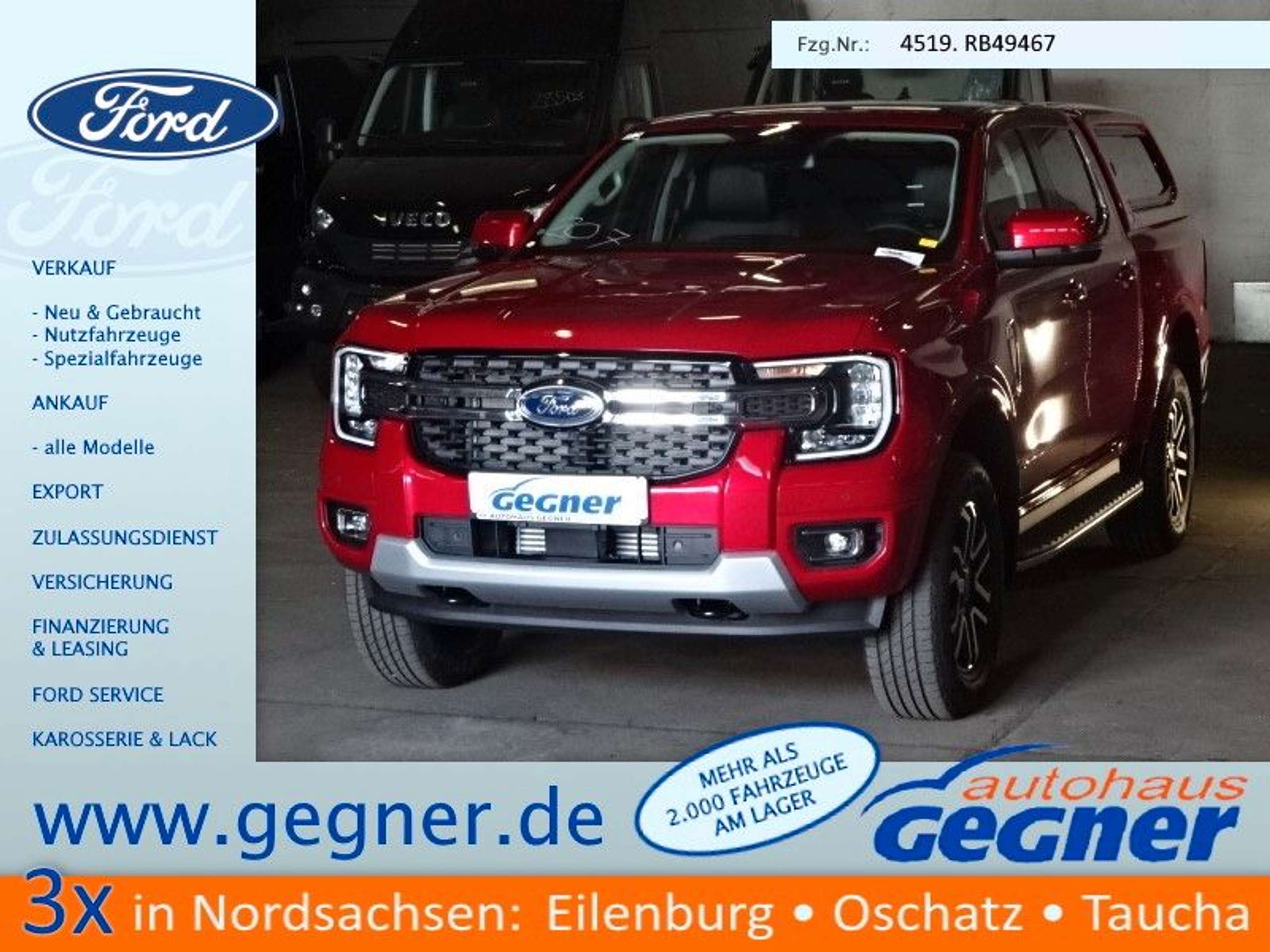 Ford Ranger 2024