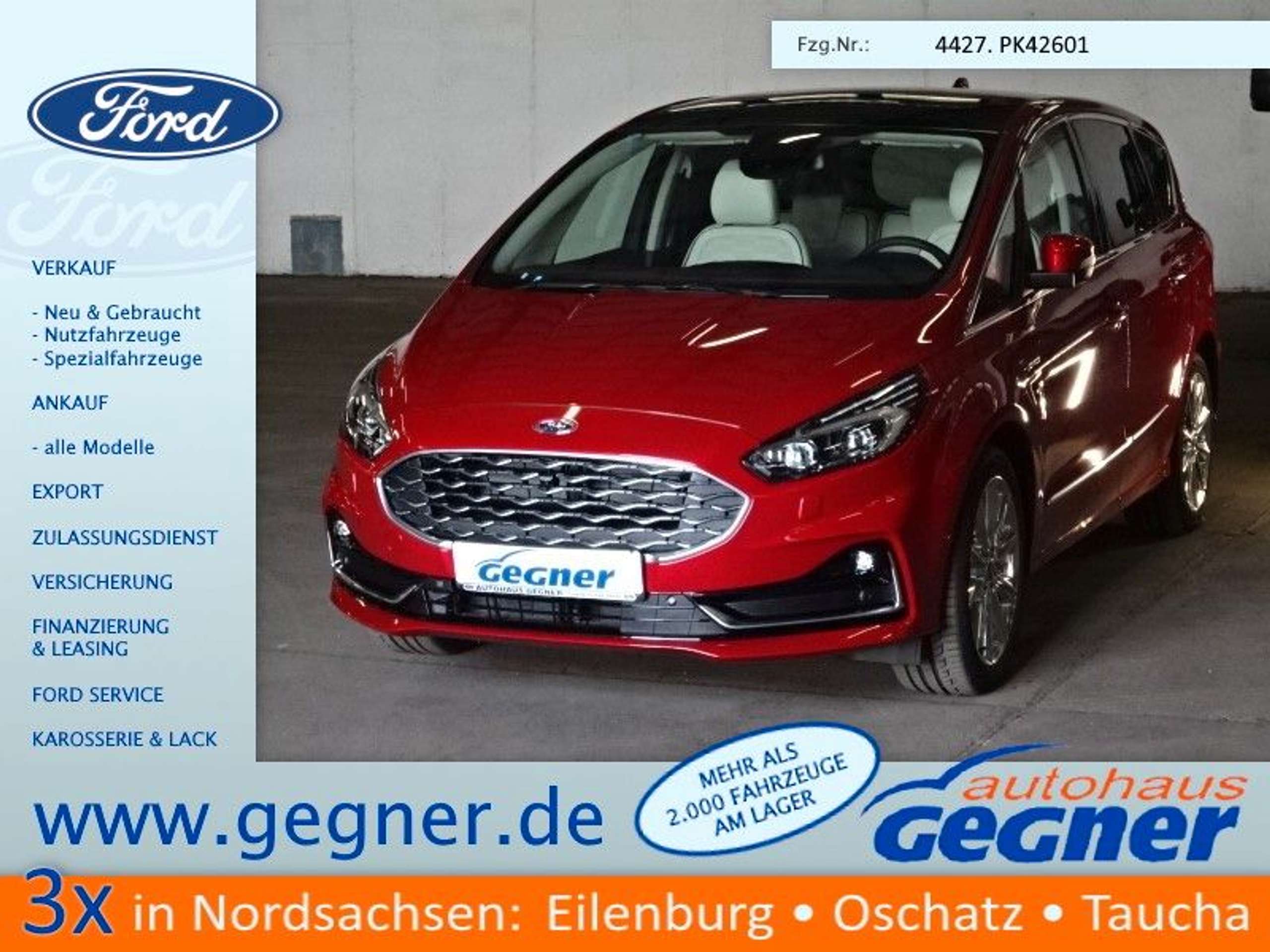 Ford S-Max 2024