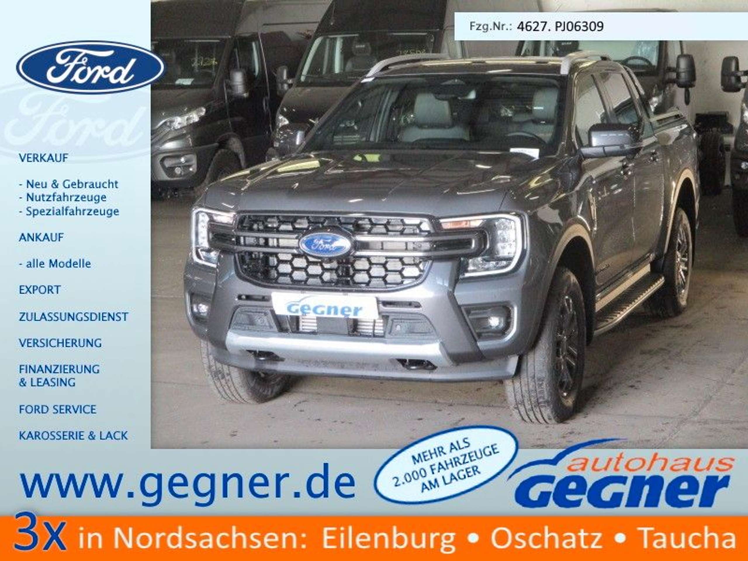 Ford Ranger 2024