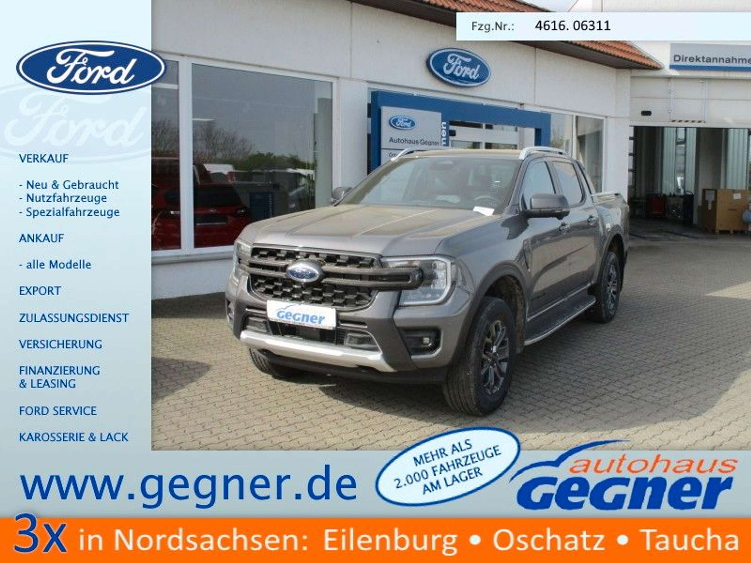 Ford Ranger 2024