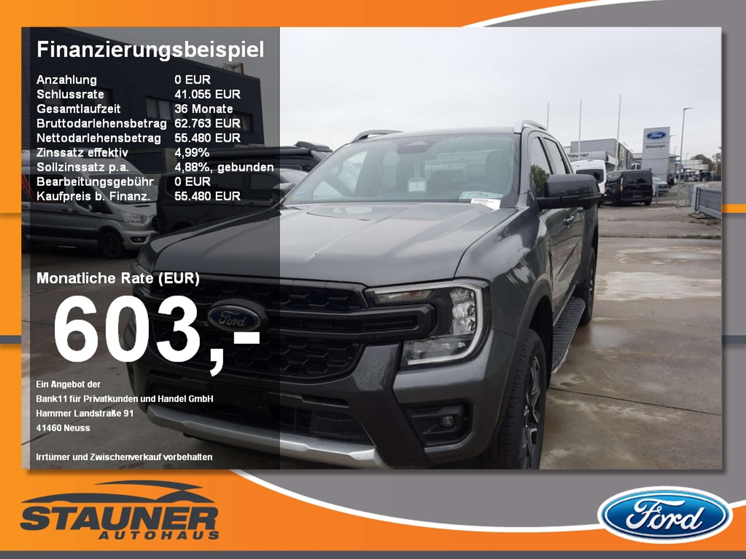 Ford - Ranger