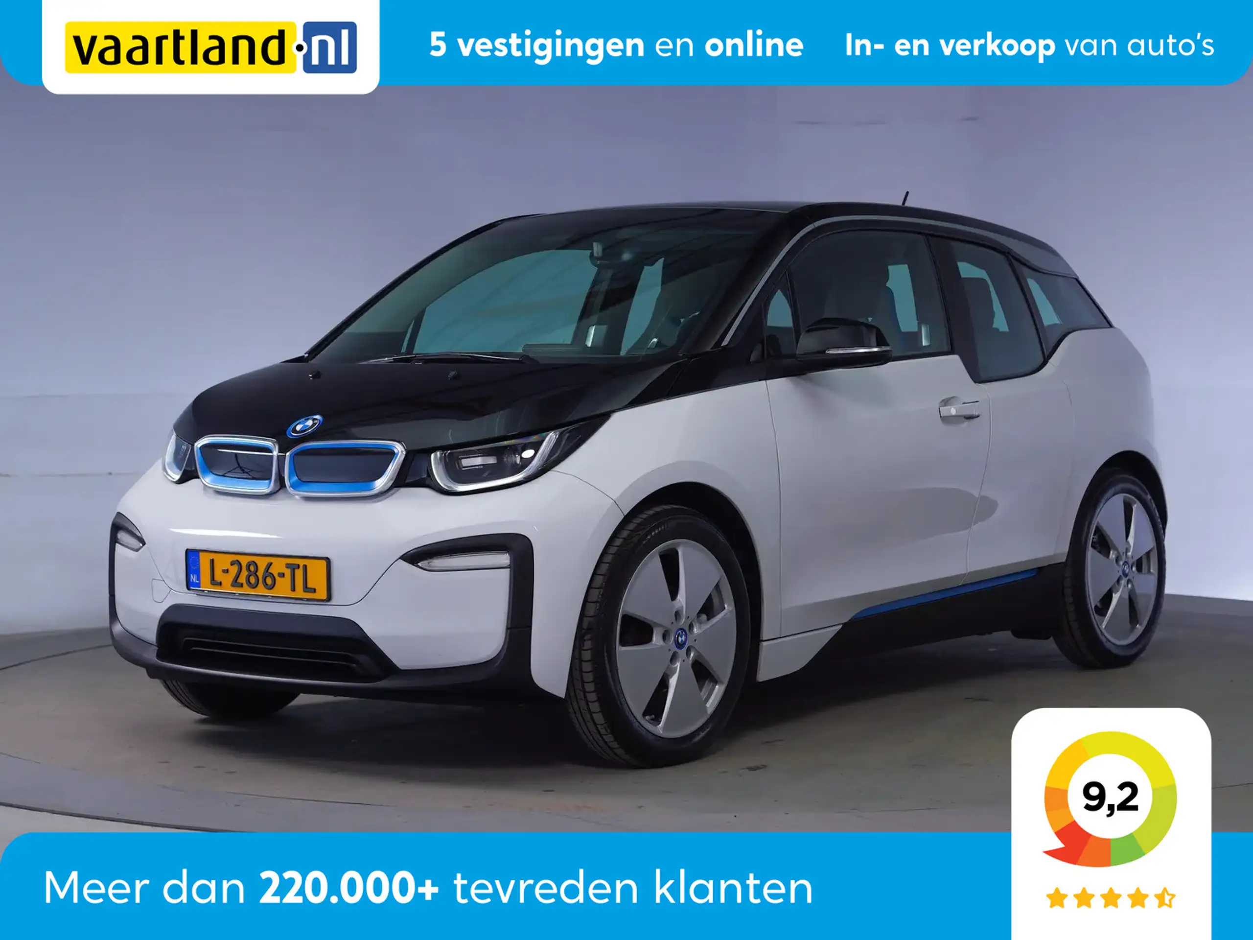 BMW - i3