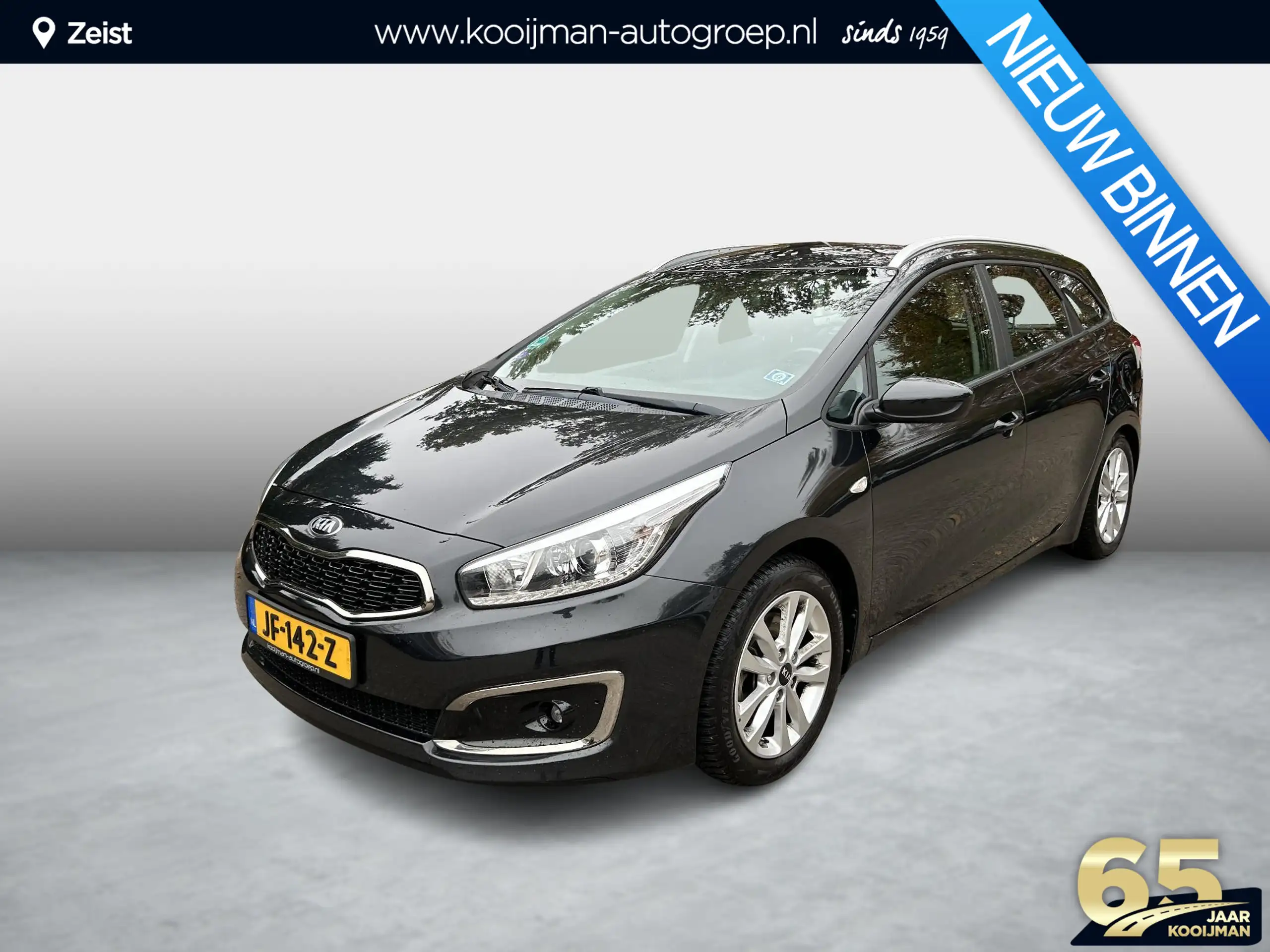 Kia - Ceed SW / cee'd SW