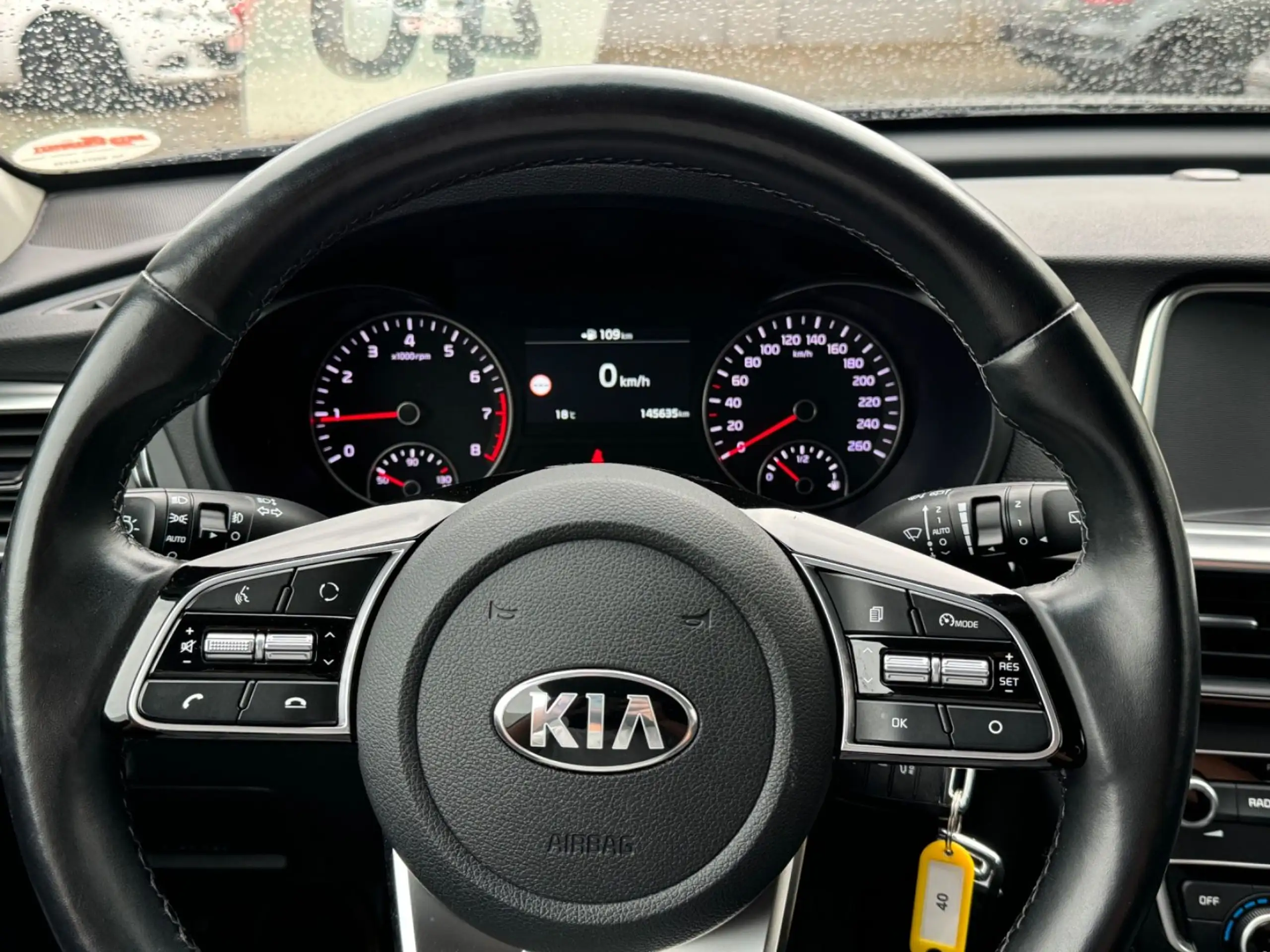 Kia - Optima