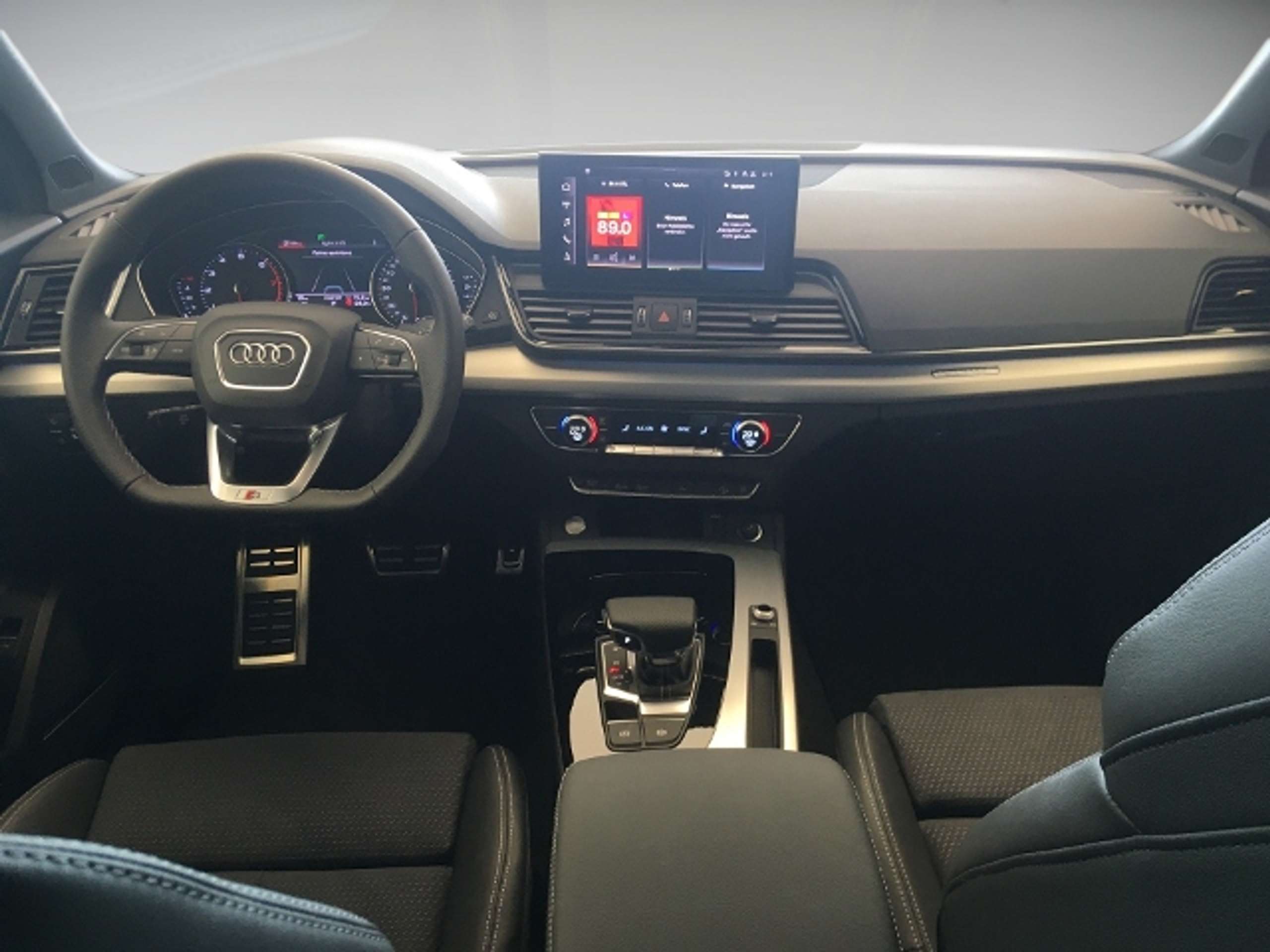 Audi - Q5