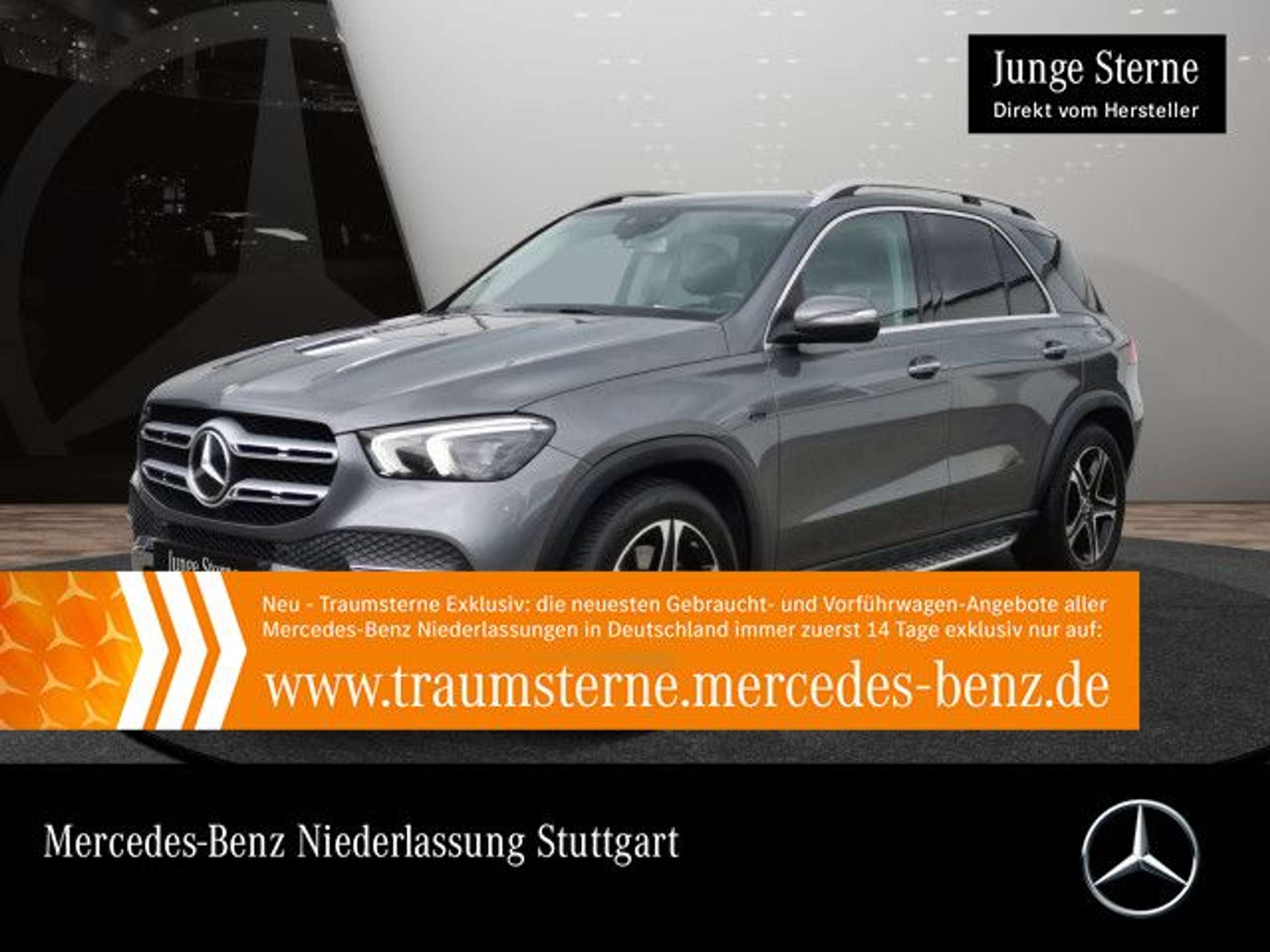 Mercedes-Benz GLE 350 2020