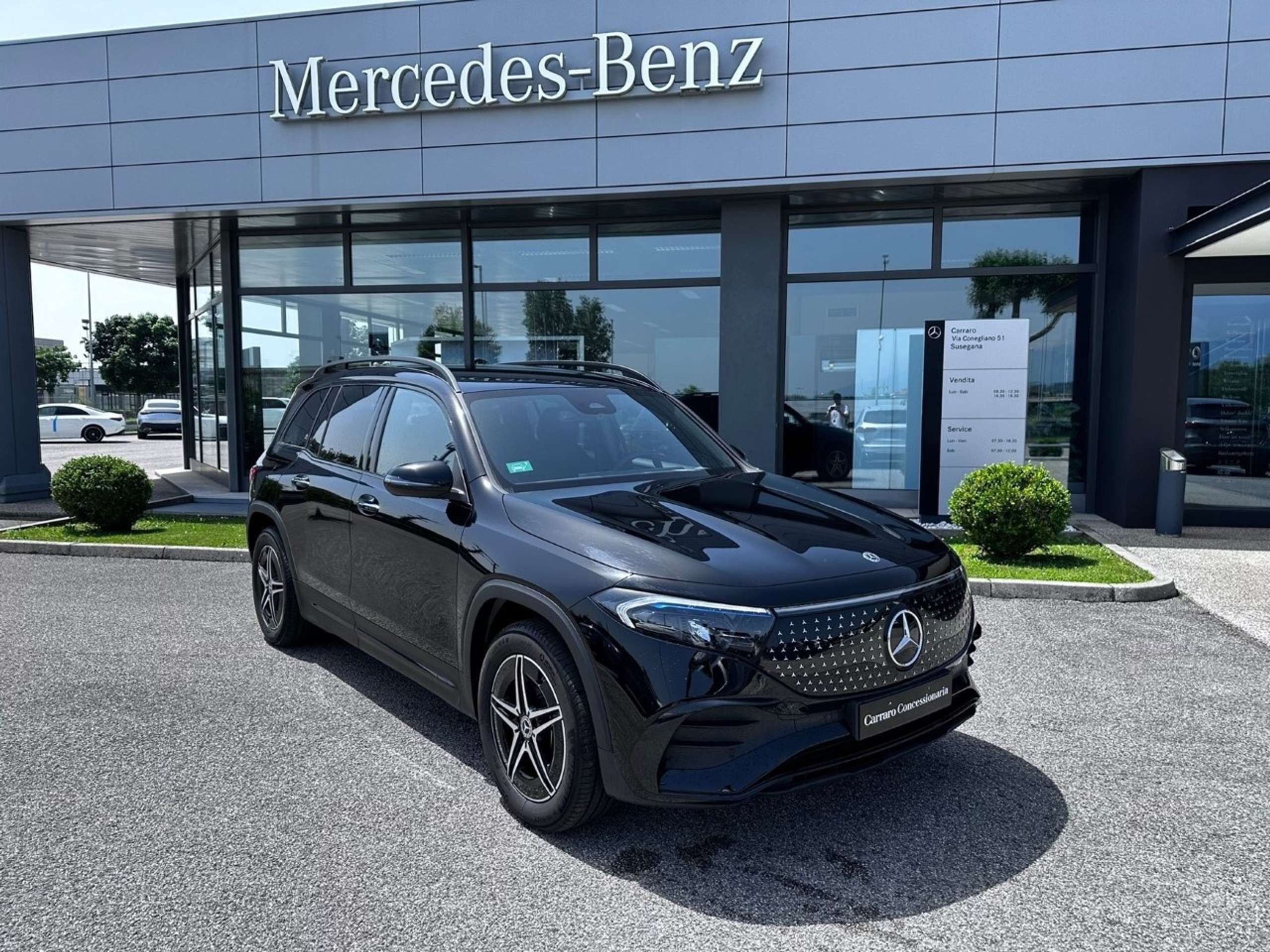 Mercedes-Benz EQB 300 2022