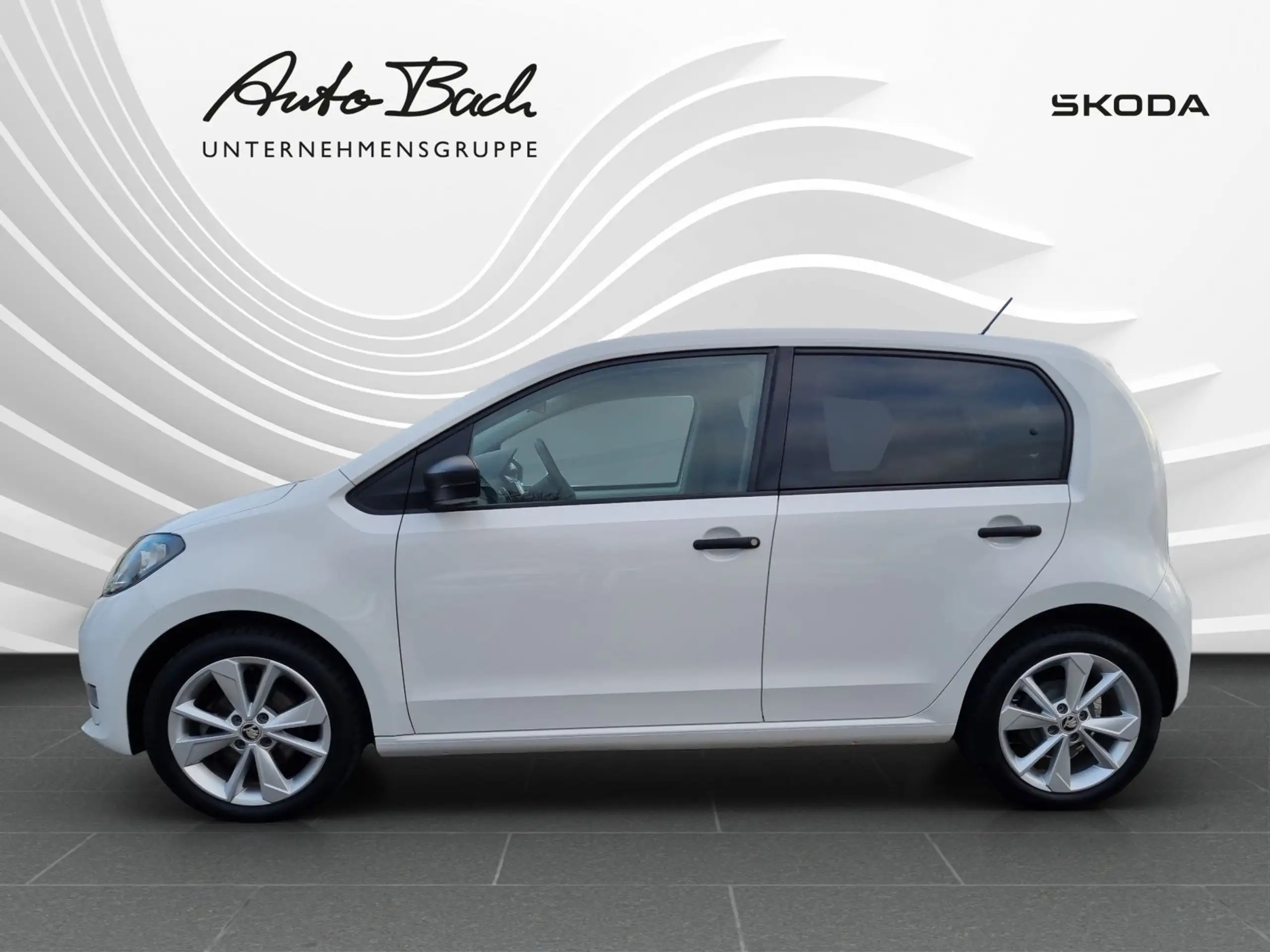 Skoda - Citigo