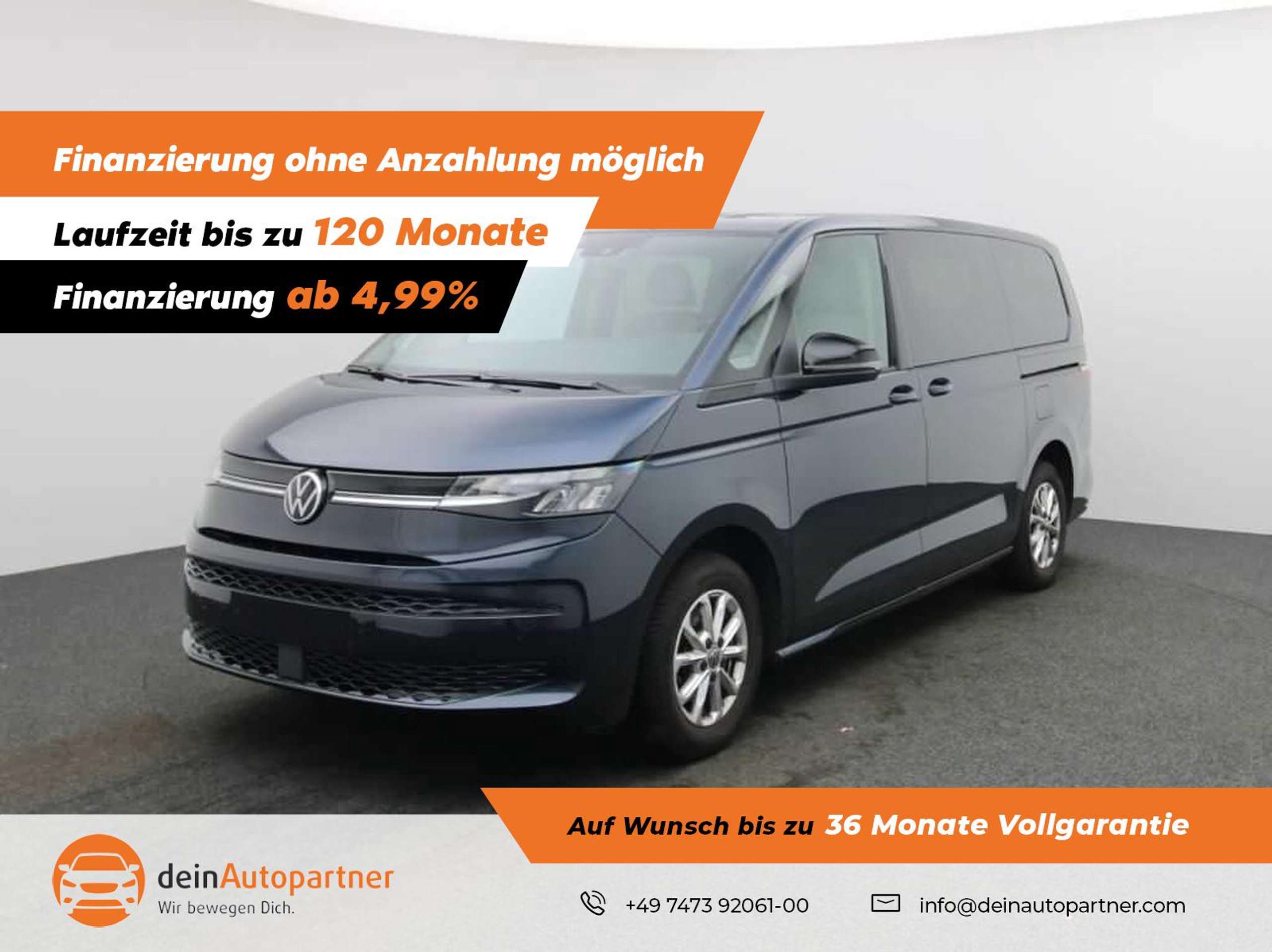 Volkswagen T7 Multivan 2024