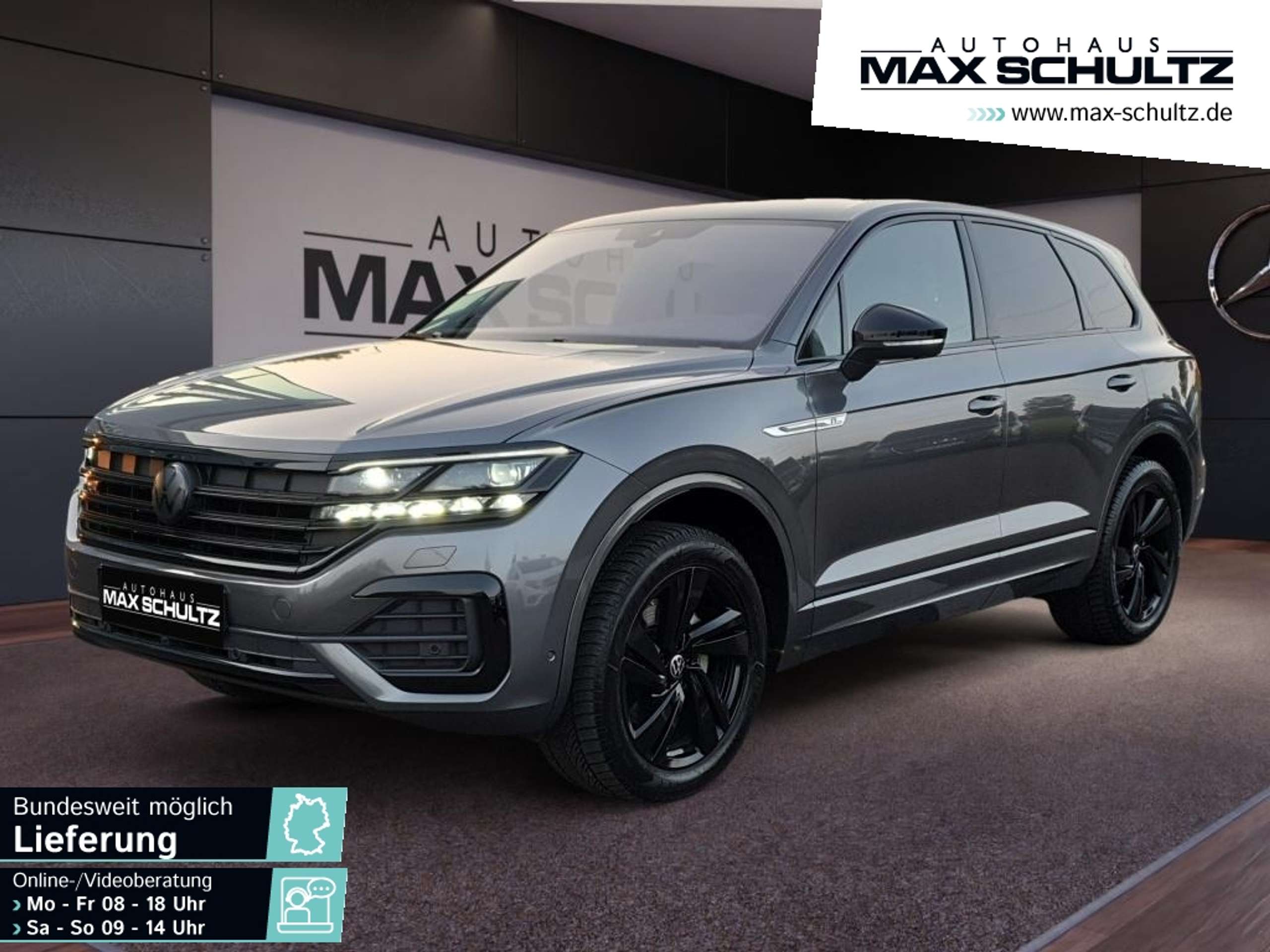 Volkswagen Touareg 2021