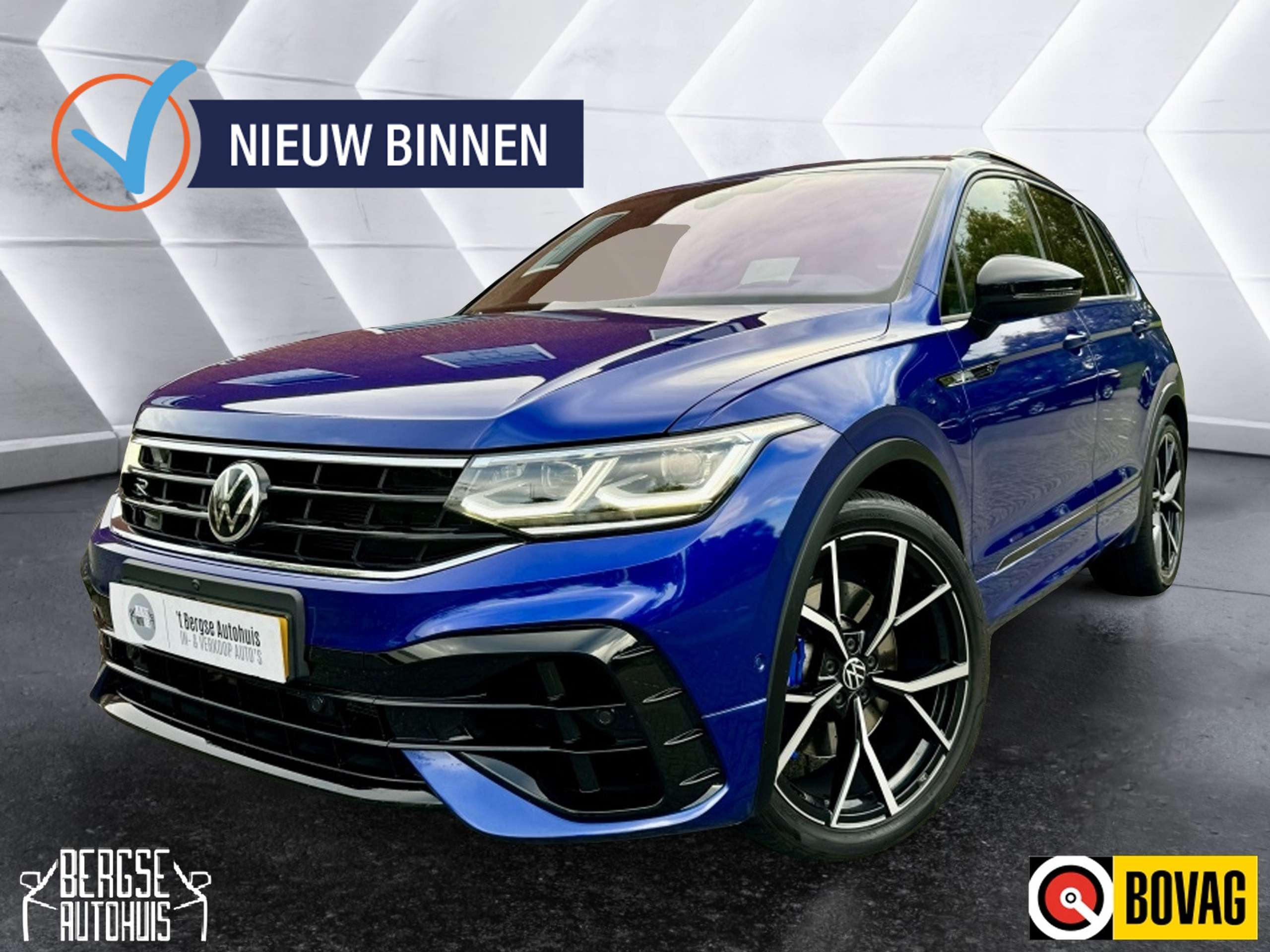 Volkswagen - Tiguan