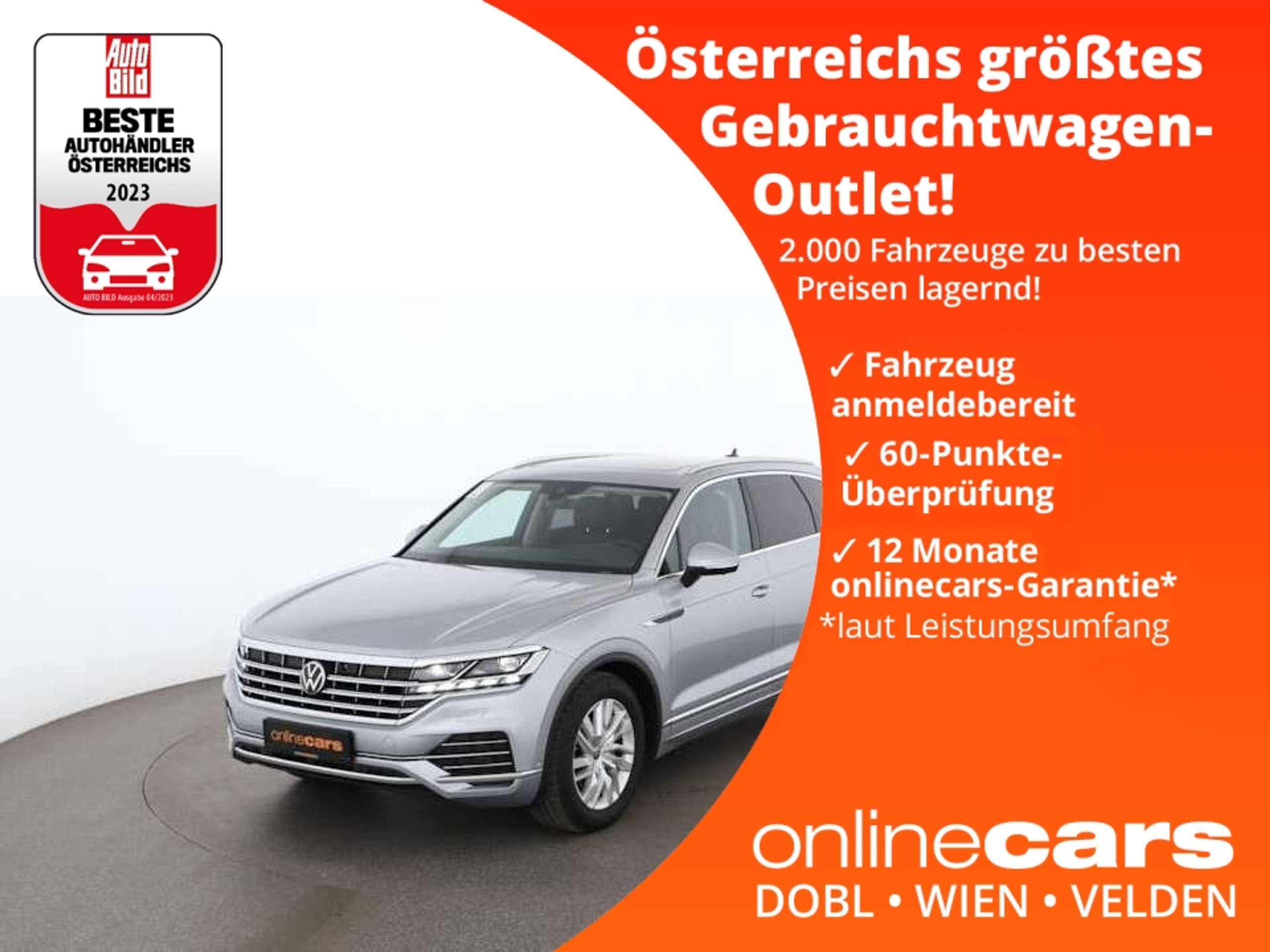 Volkswagen Touareg 2021