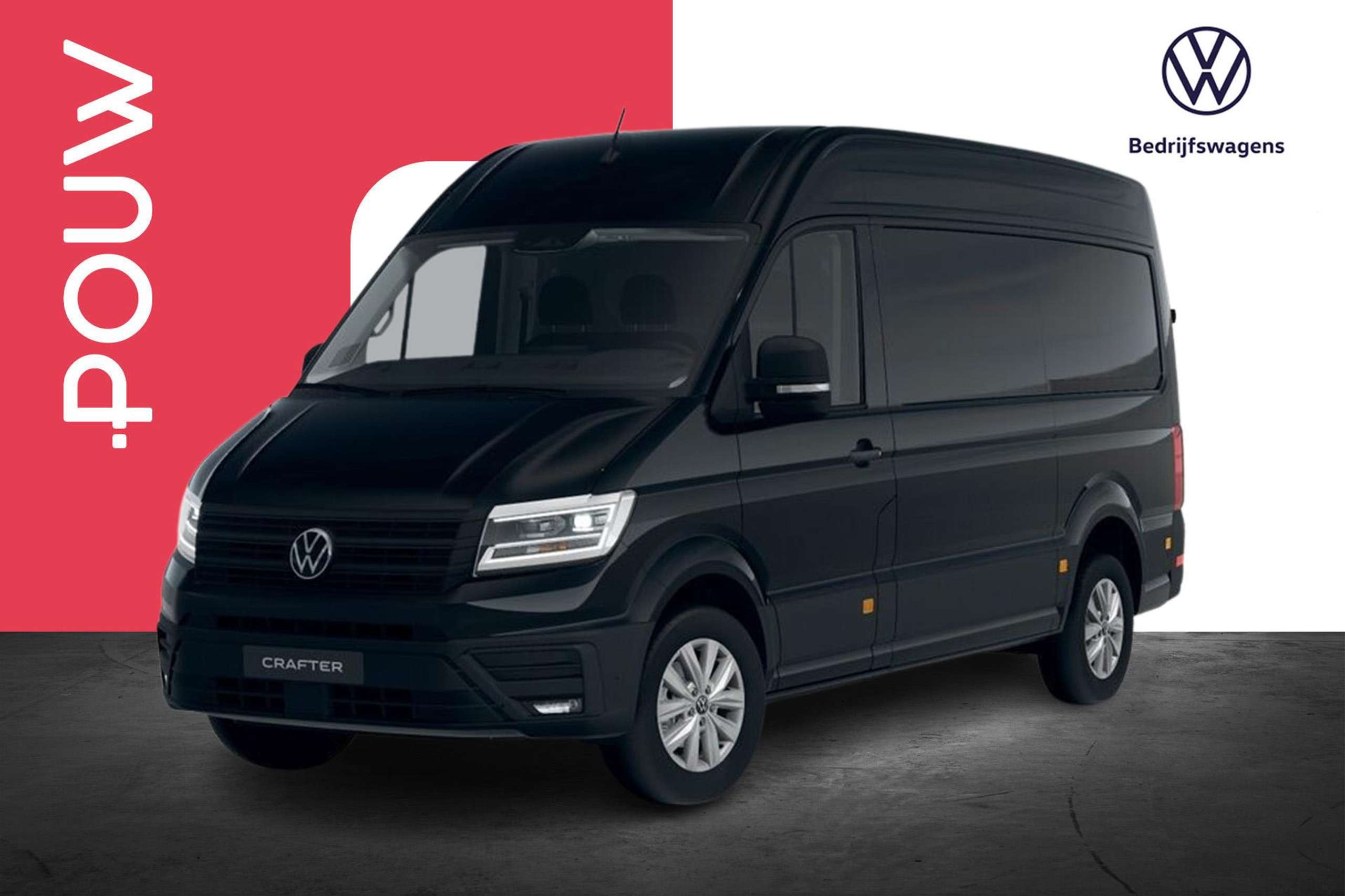 Volkswagen Crafter 2024