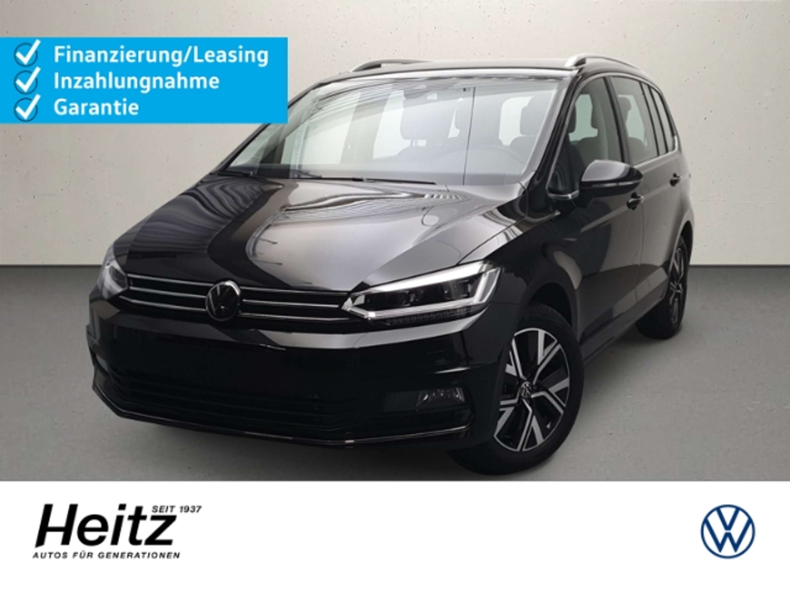 Volkswagen Touran 2021