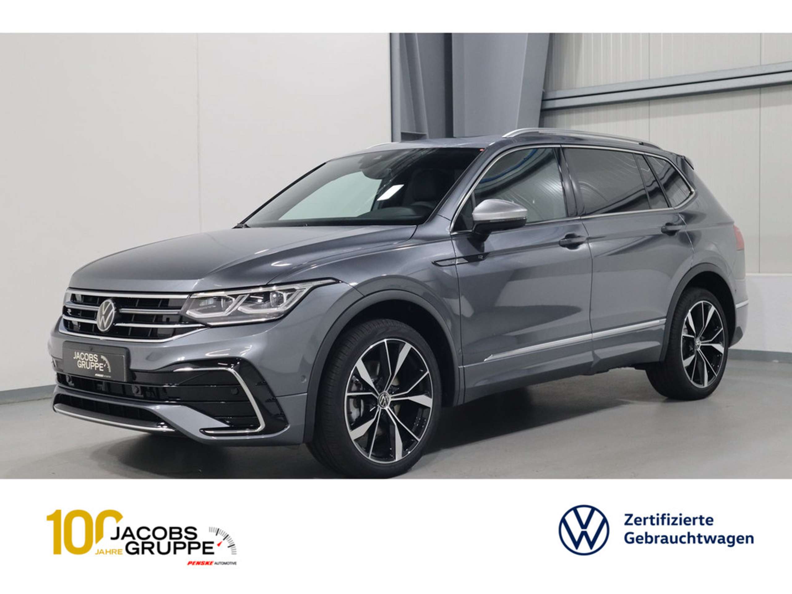 Volkswagen Tiguan Allspace 2024