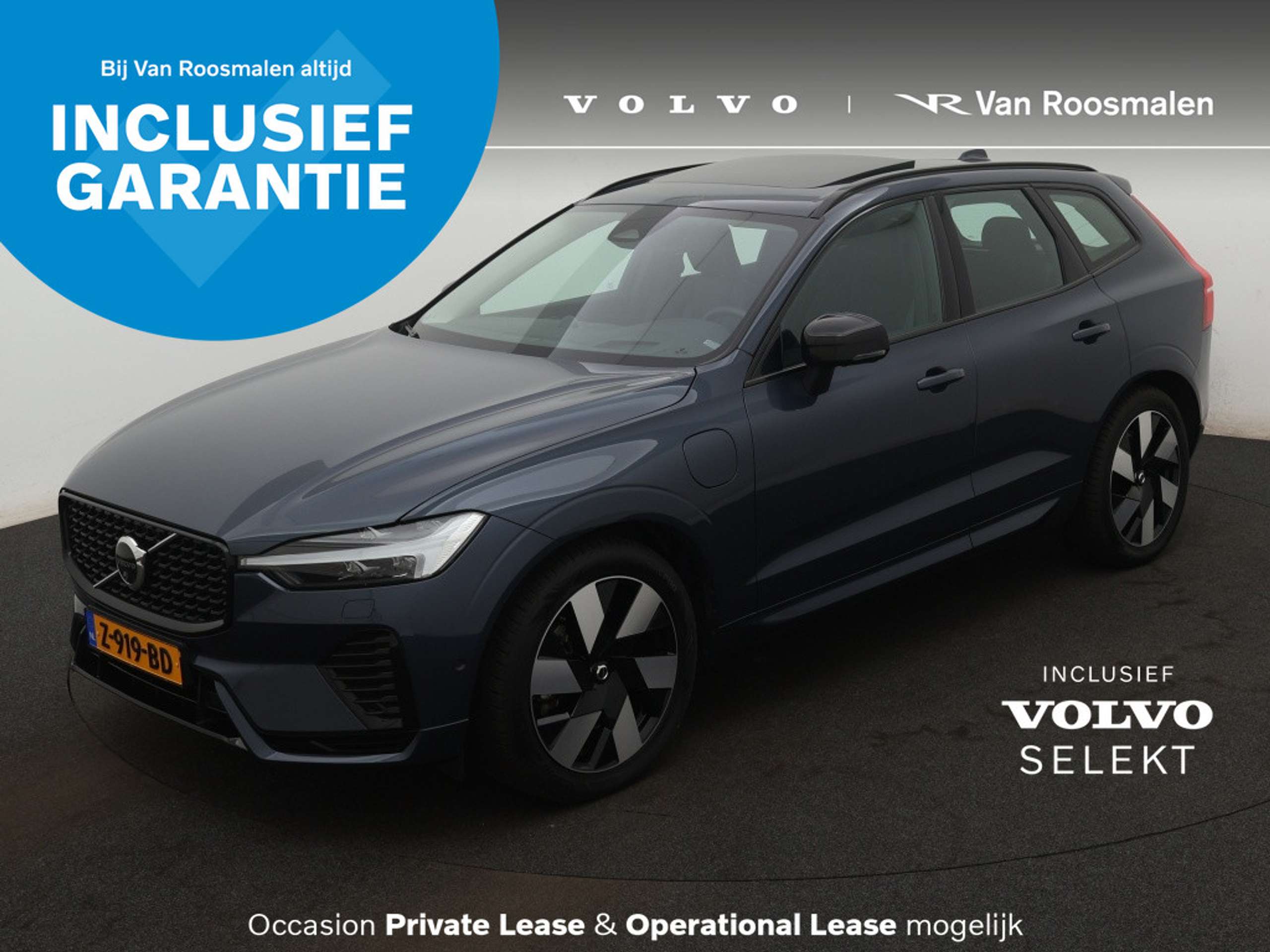 Volvo - XC60