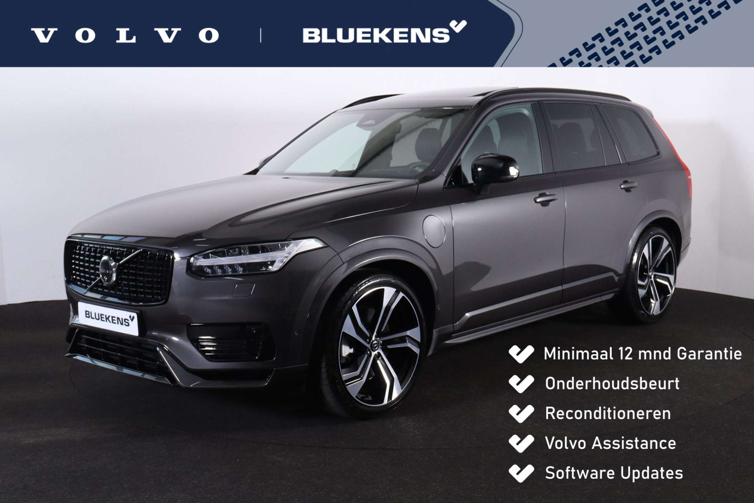 Volvo - XC90