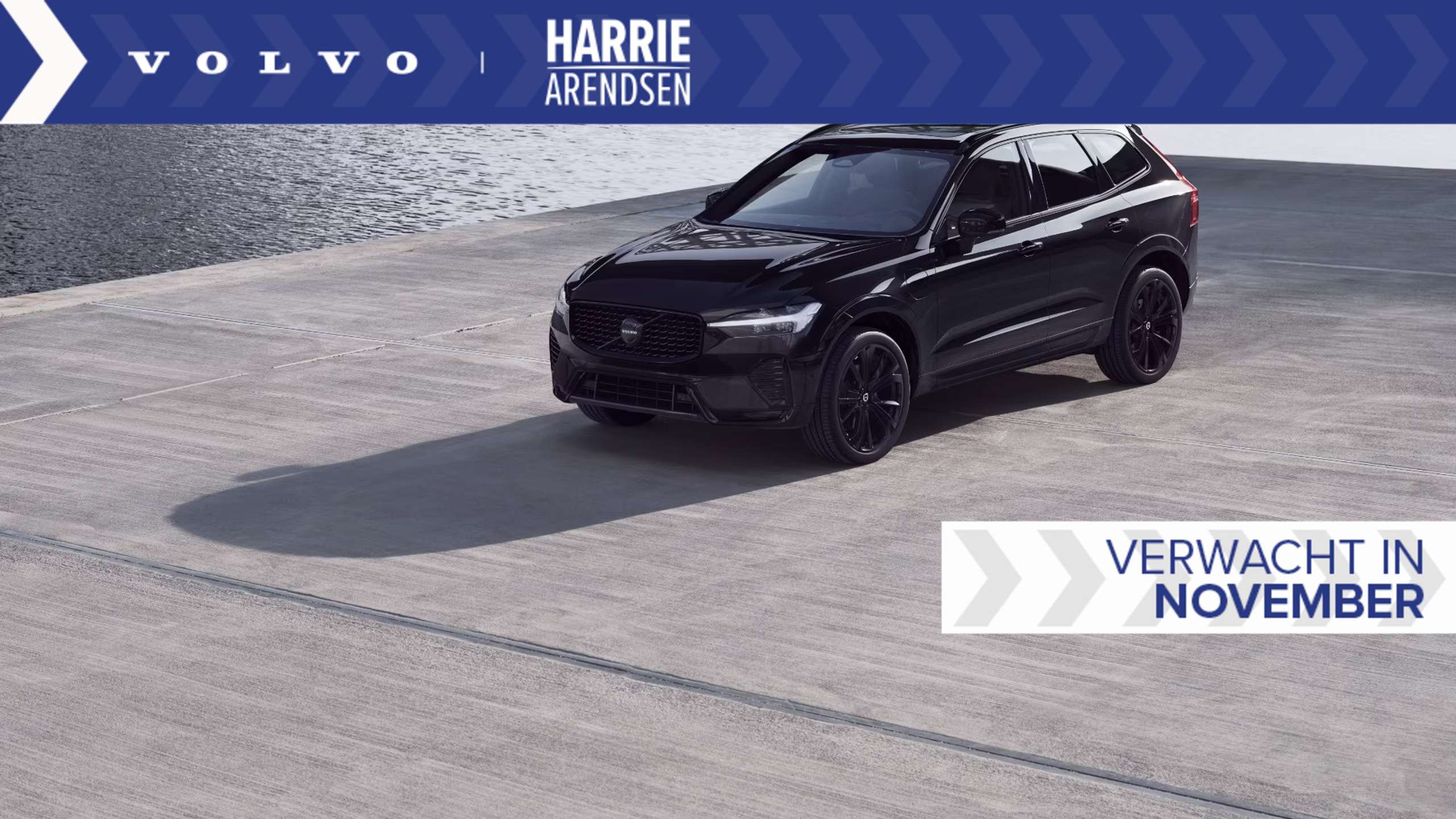 Volvo XC60 2024