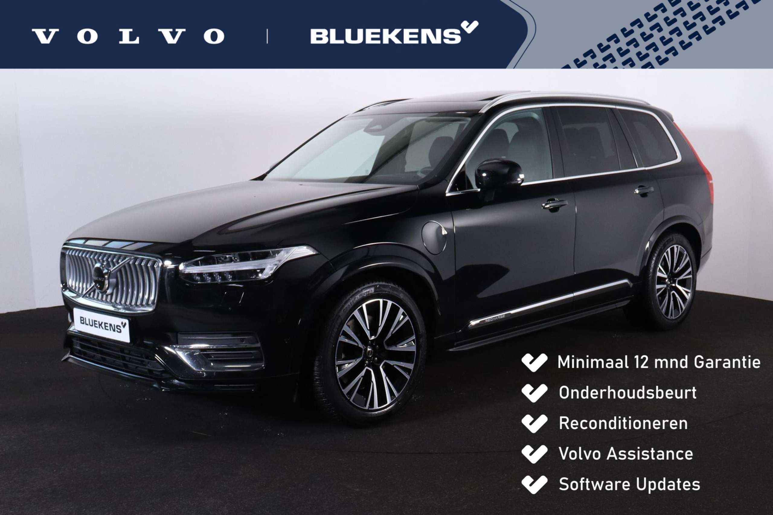 Volvo - XC90