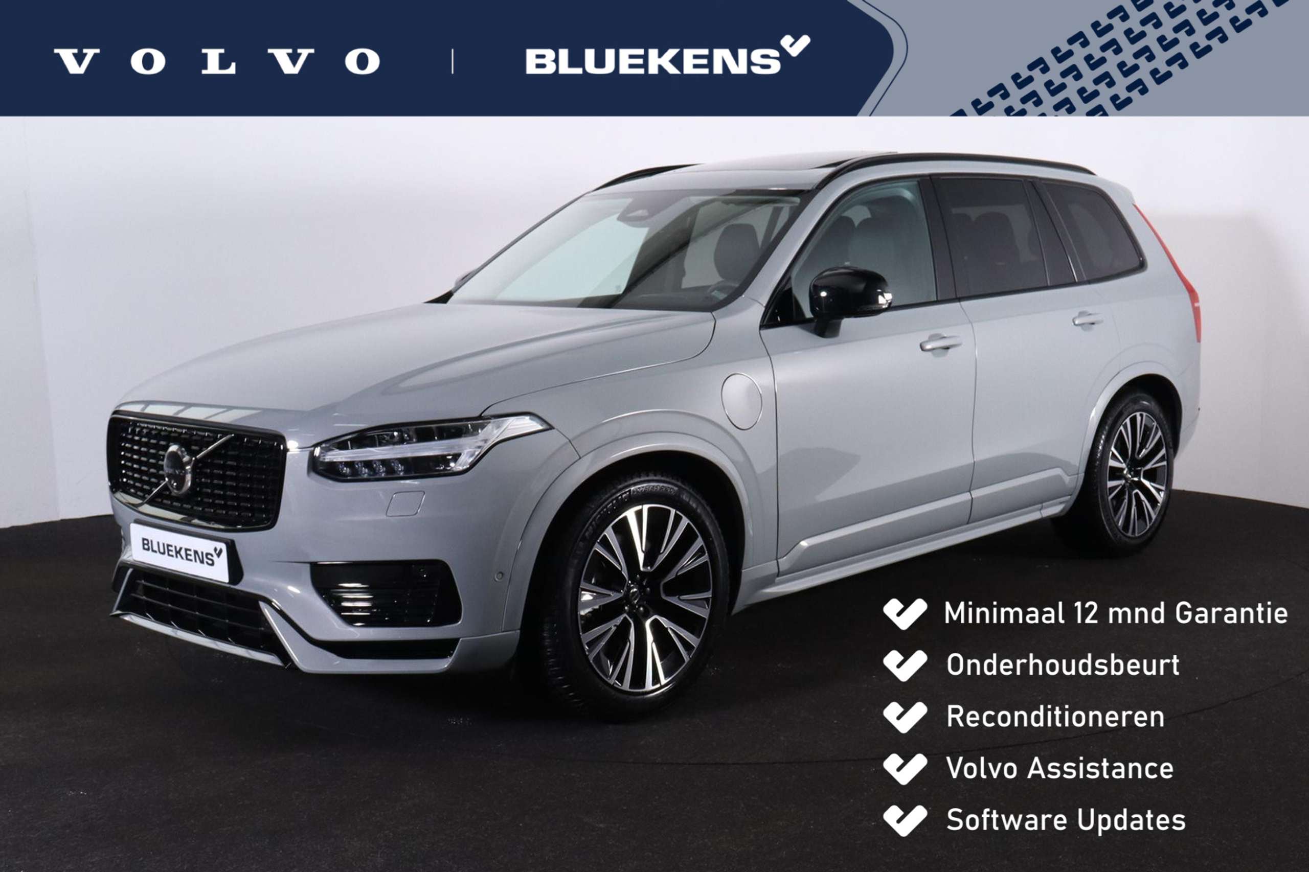 Volvo - XC90