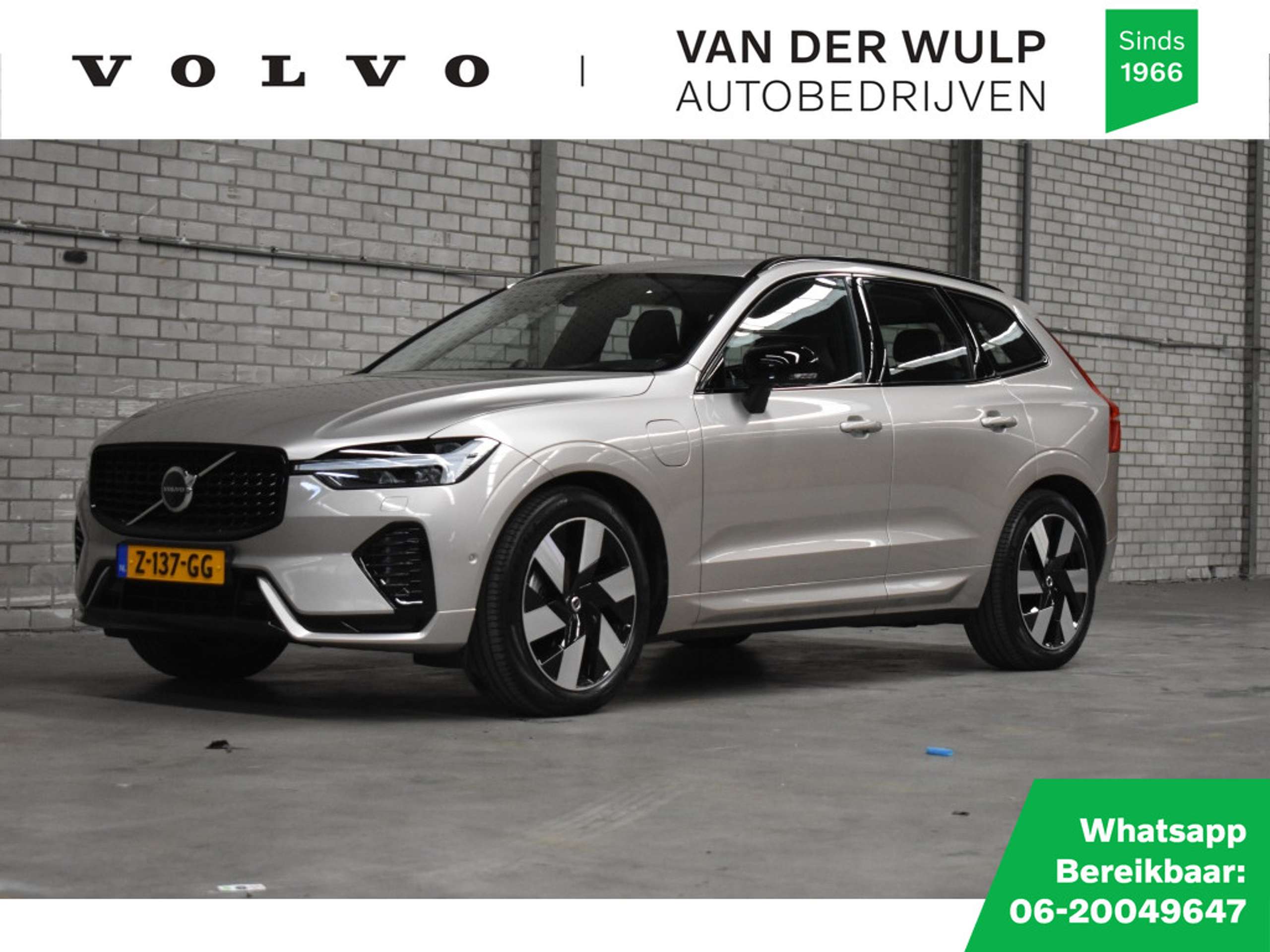 Volvo - XC60