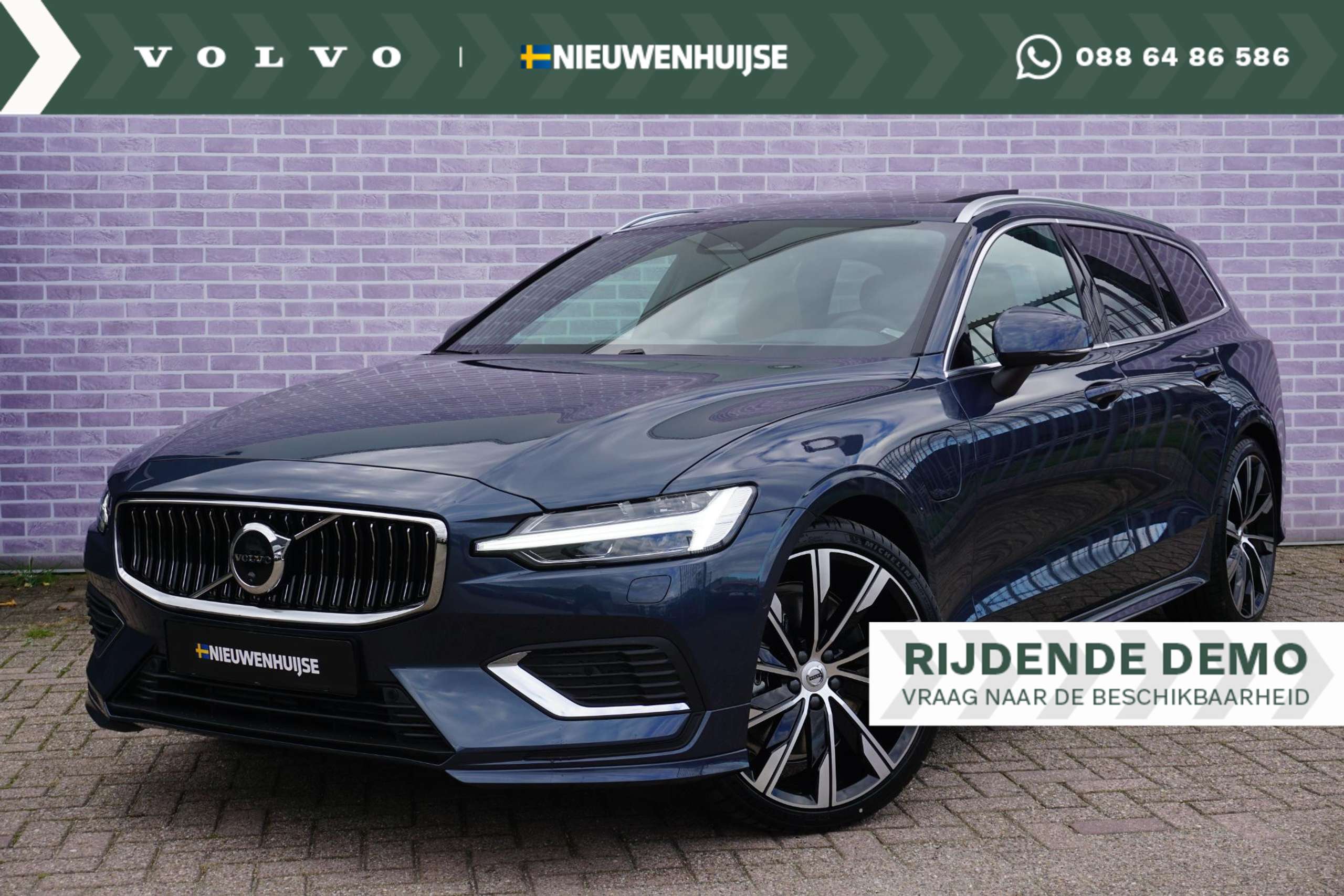 Volvo - V60