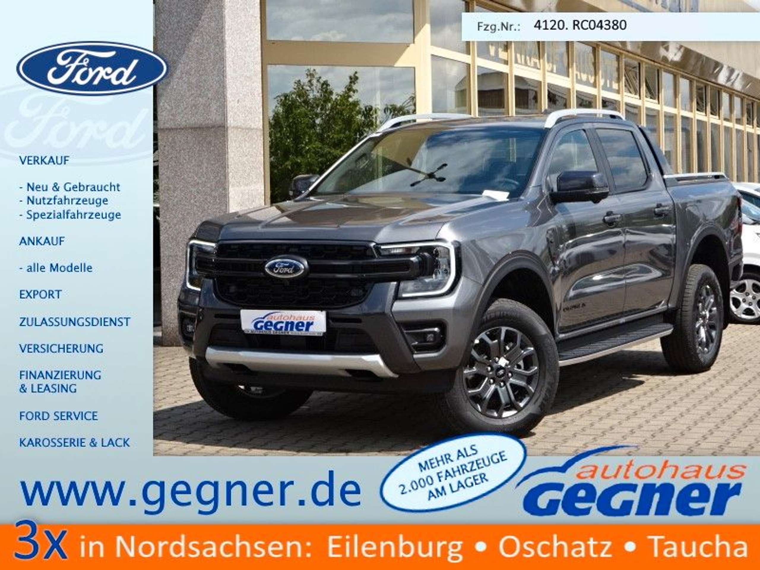 Ford - Ranger