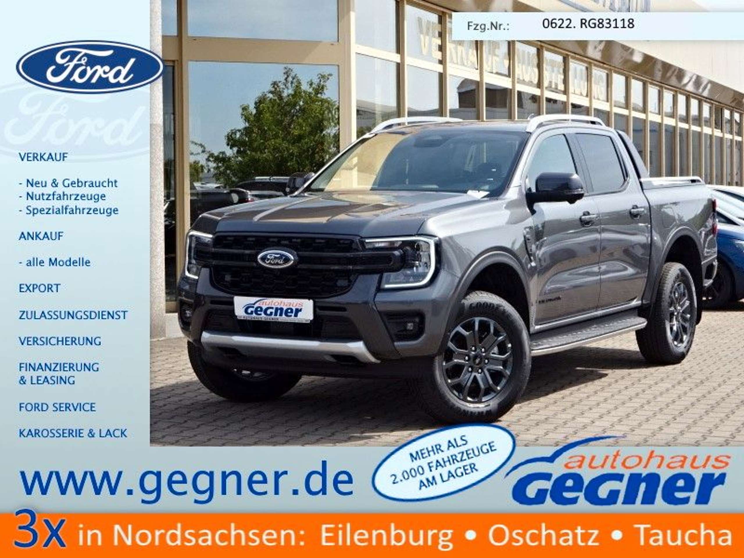 Ford Ranger 2024