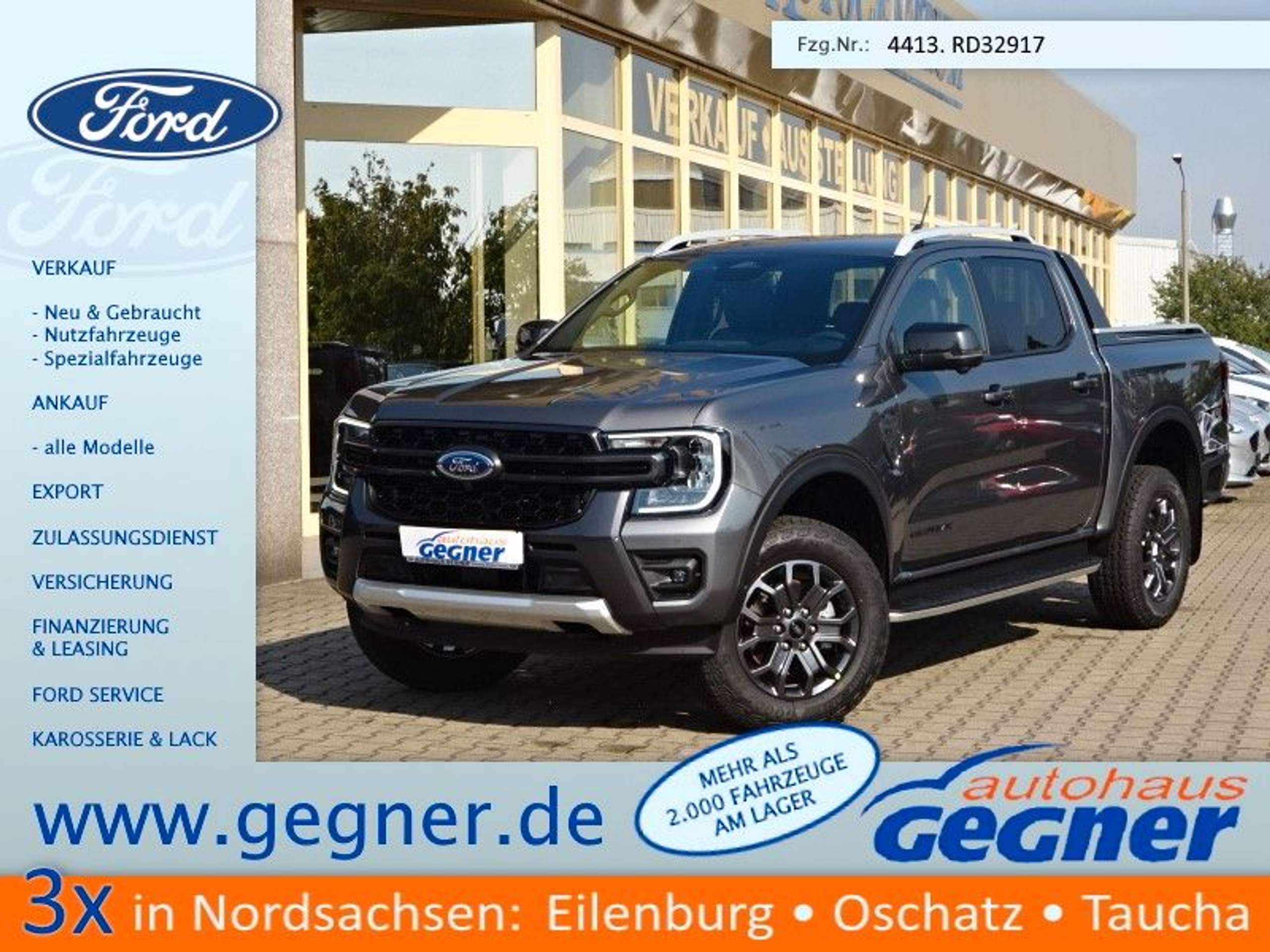 Ford Ranger 2024