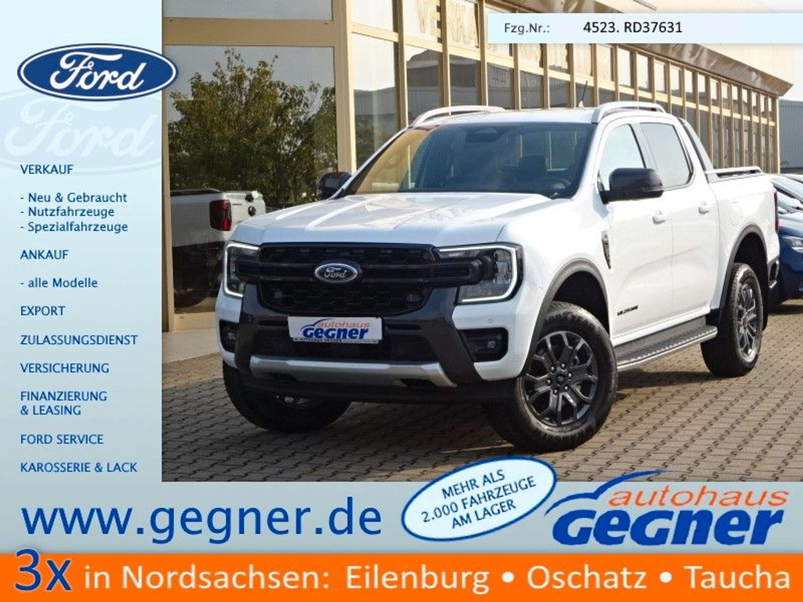 Ford Ranger 2024