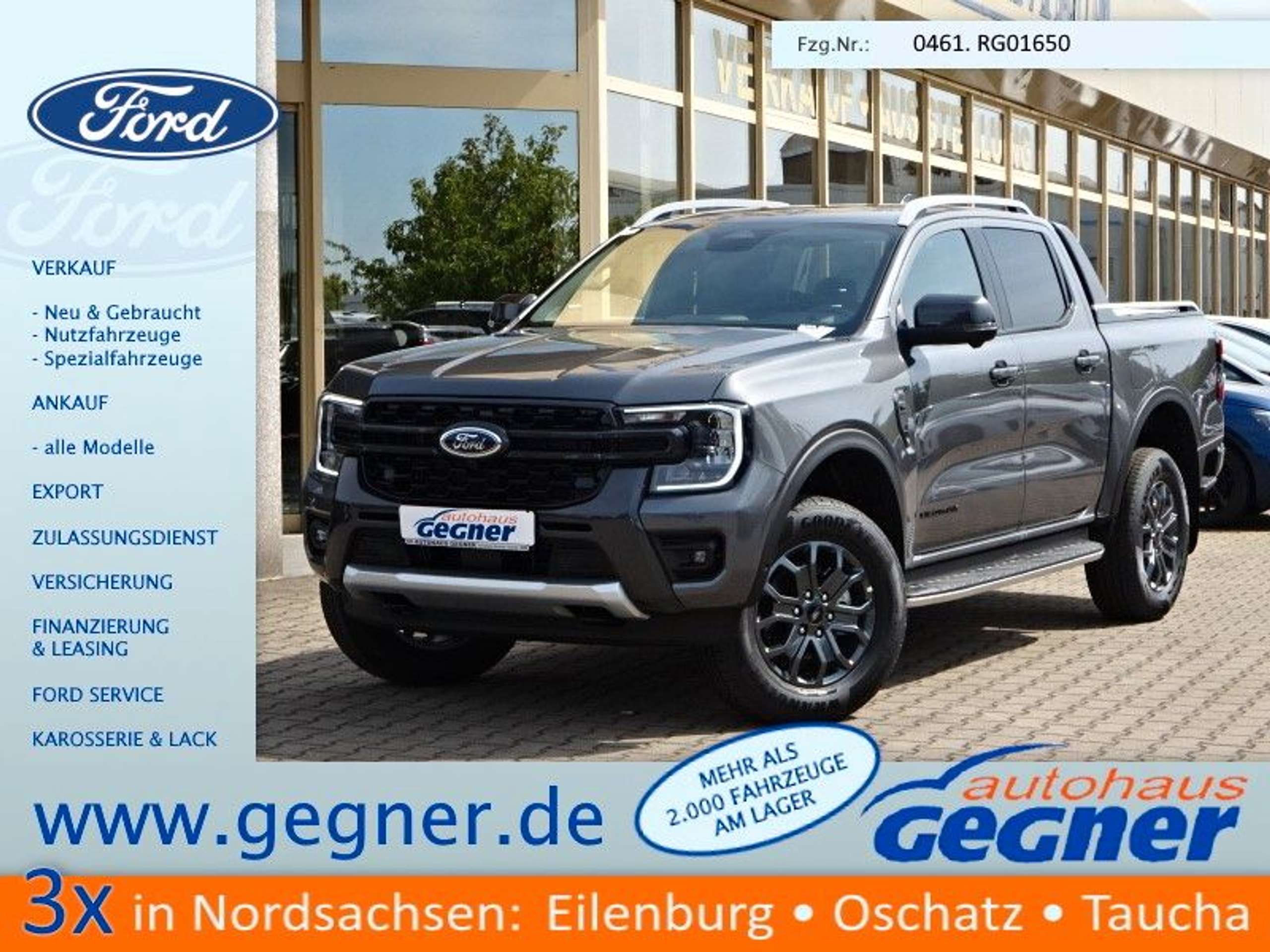 Ford - Ranger